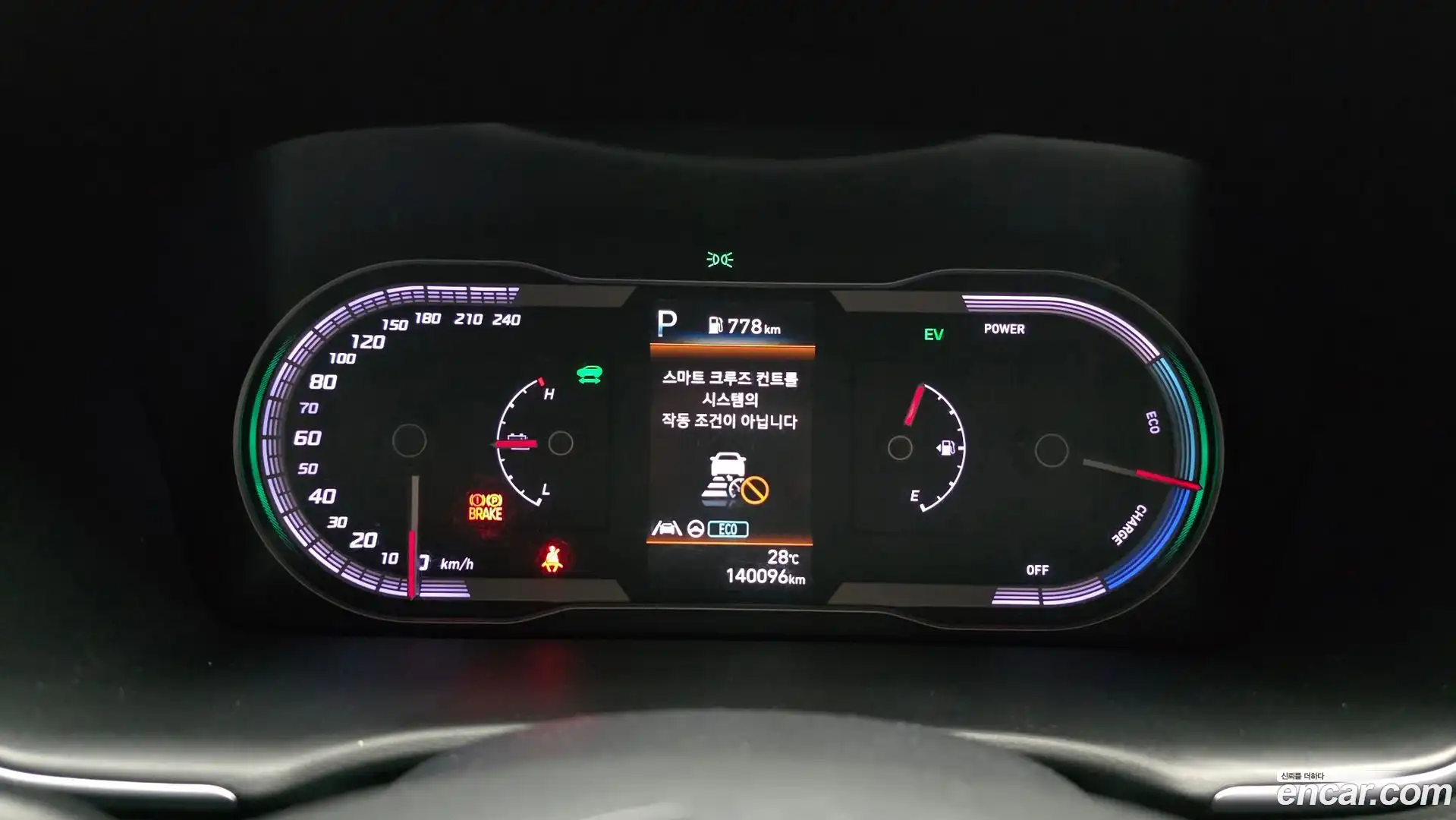 Tucson Hyundai 2022.4-INNER-008