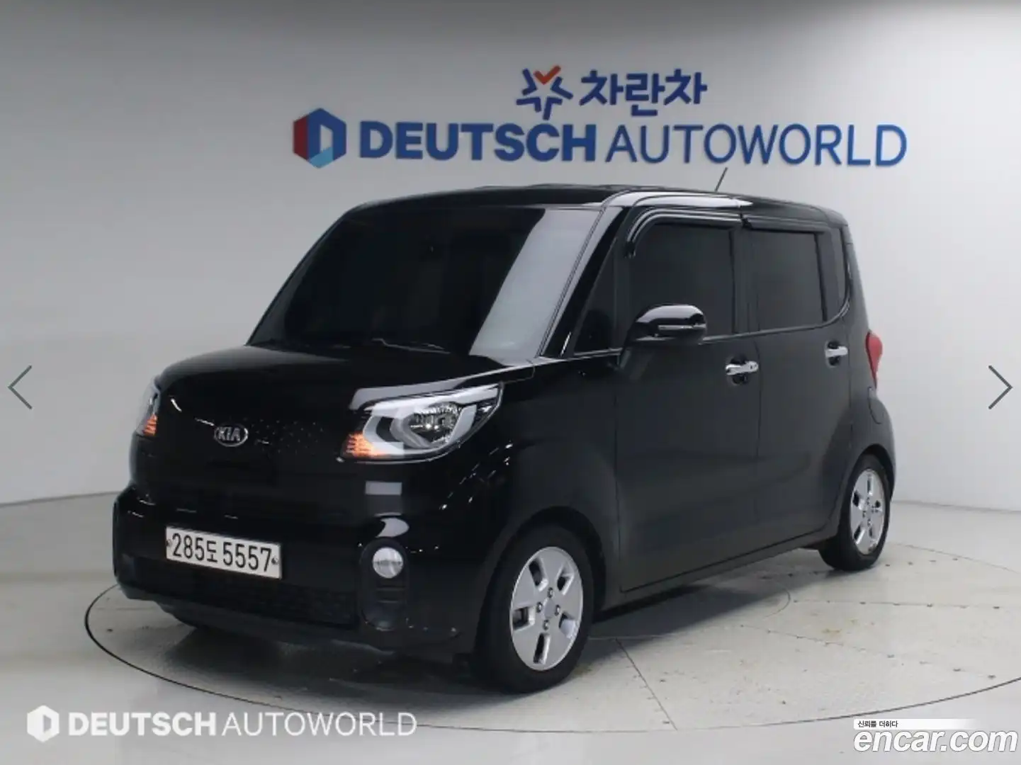 RAY Kia 2019.8-OUTER-001