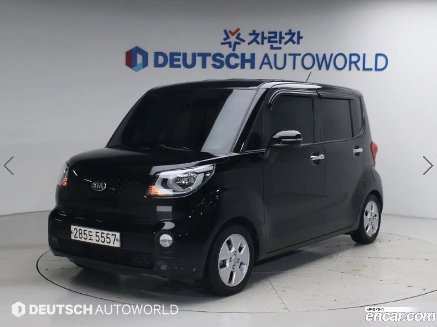 Main__Slider__Photo:RAY Kia 2019.8-0