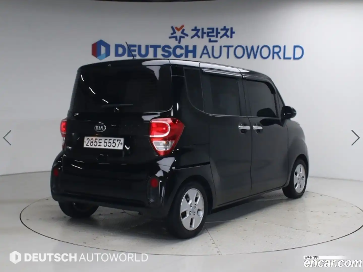RAY Kia 2019.8-OUTER-002