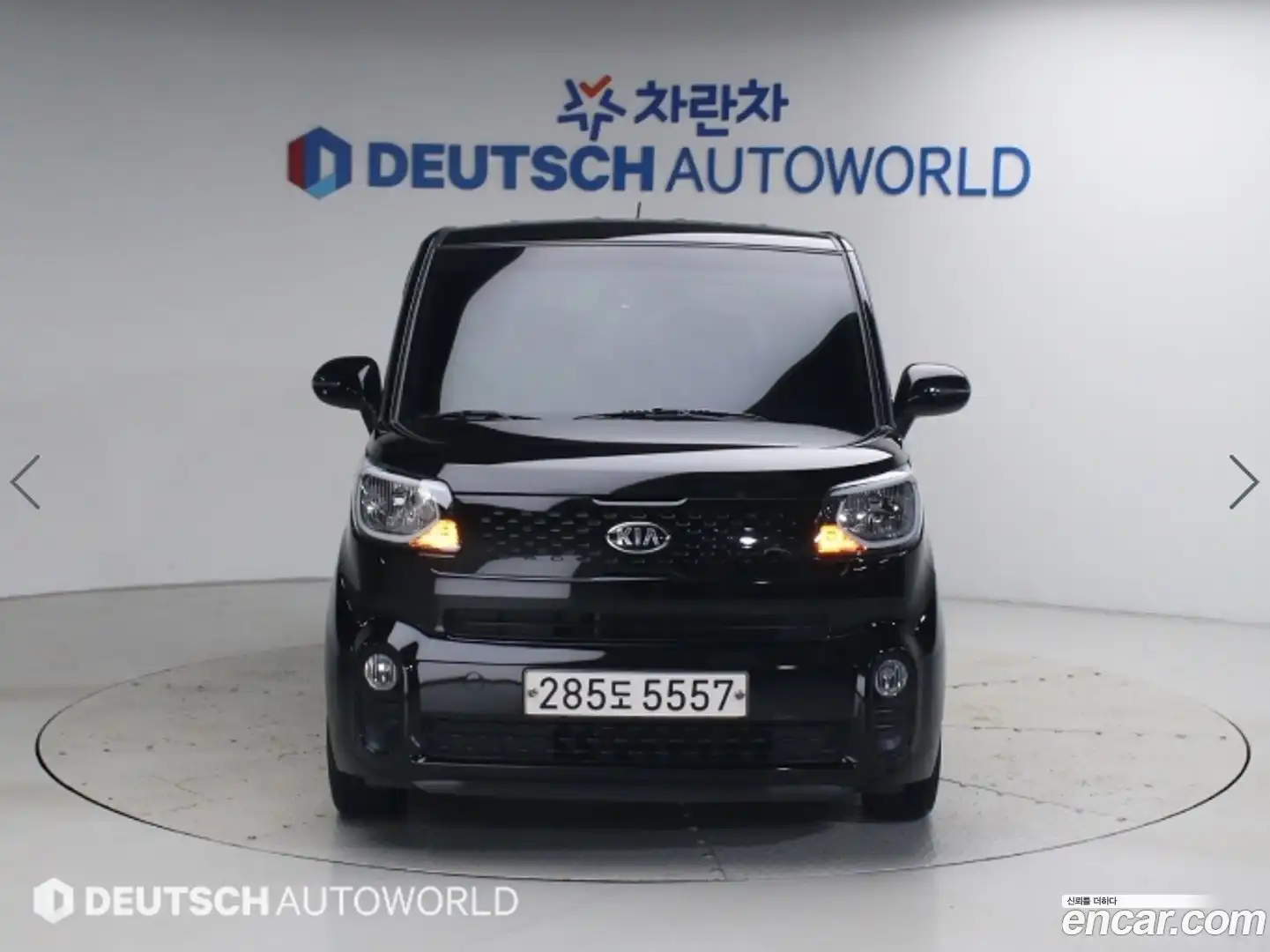 RAY Kia 2019.8-OUTER-003