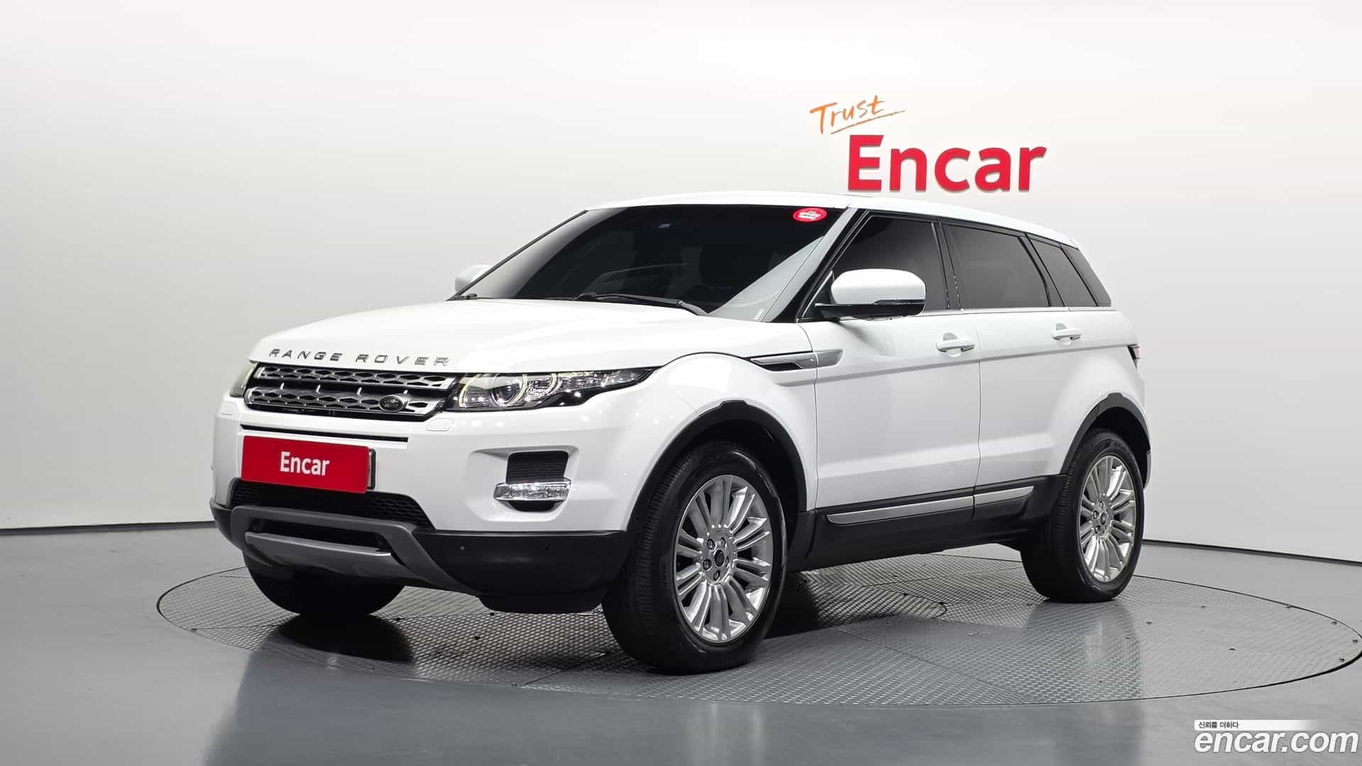Range Rover Evoque Land Rover 2013.4-OUTER-001
