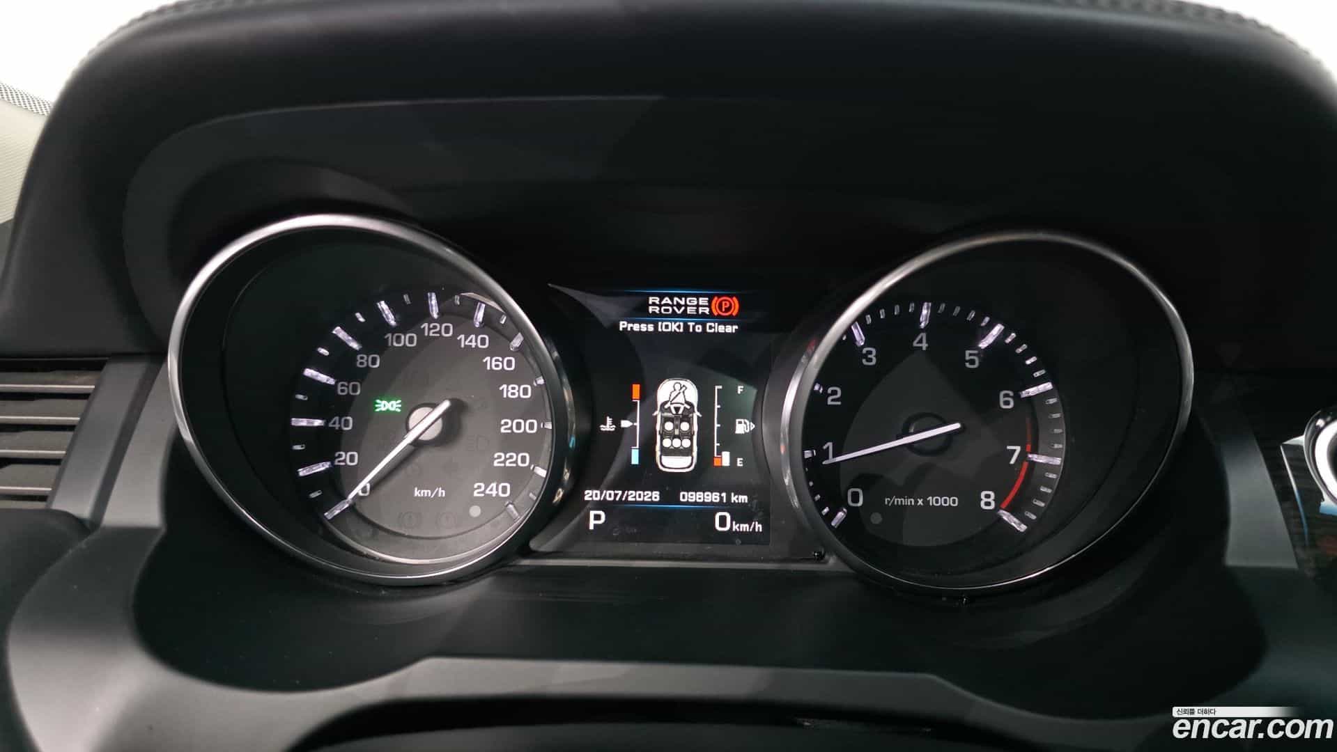 Range Rover Evoque Land Rover 2013.4-INNER-008