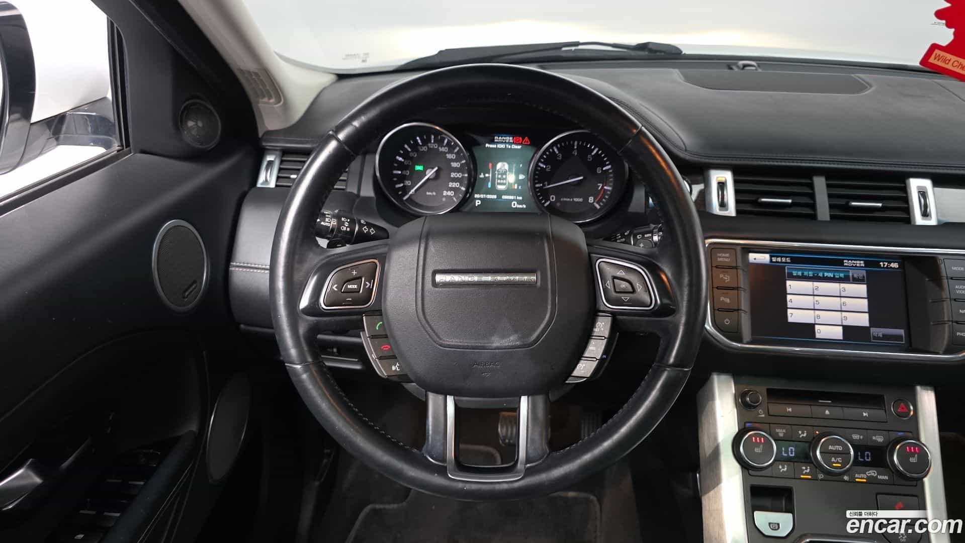 Range Rover Evoque Land Rover 2013.4-OPTION-017
