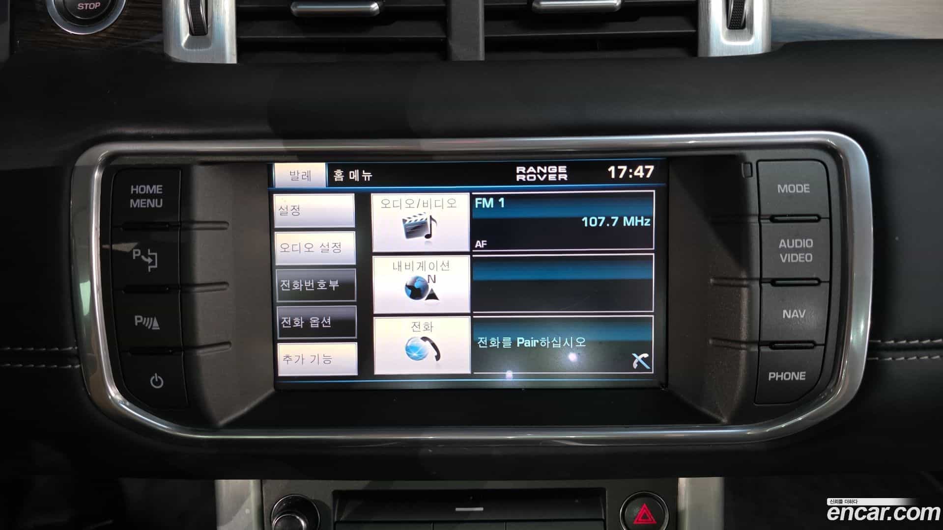 Range Rover Evoque Land Rover 2013.4-OPTION-018