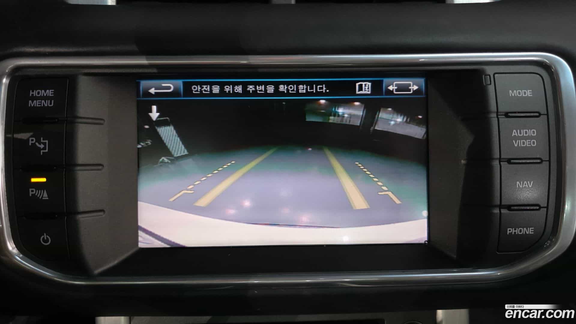 Range Rover Evoque Land Rover 2013.4-OPTION-019