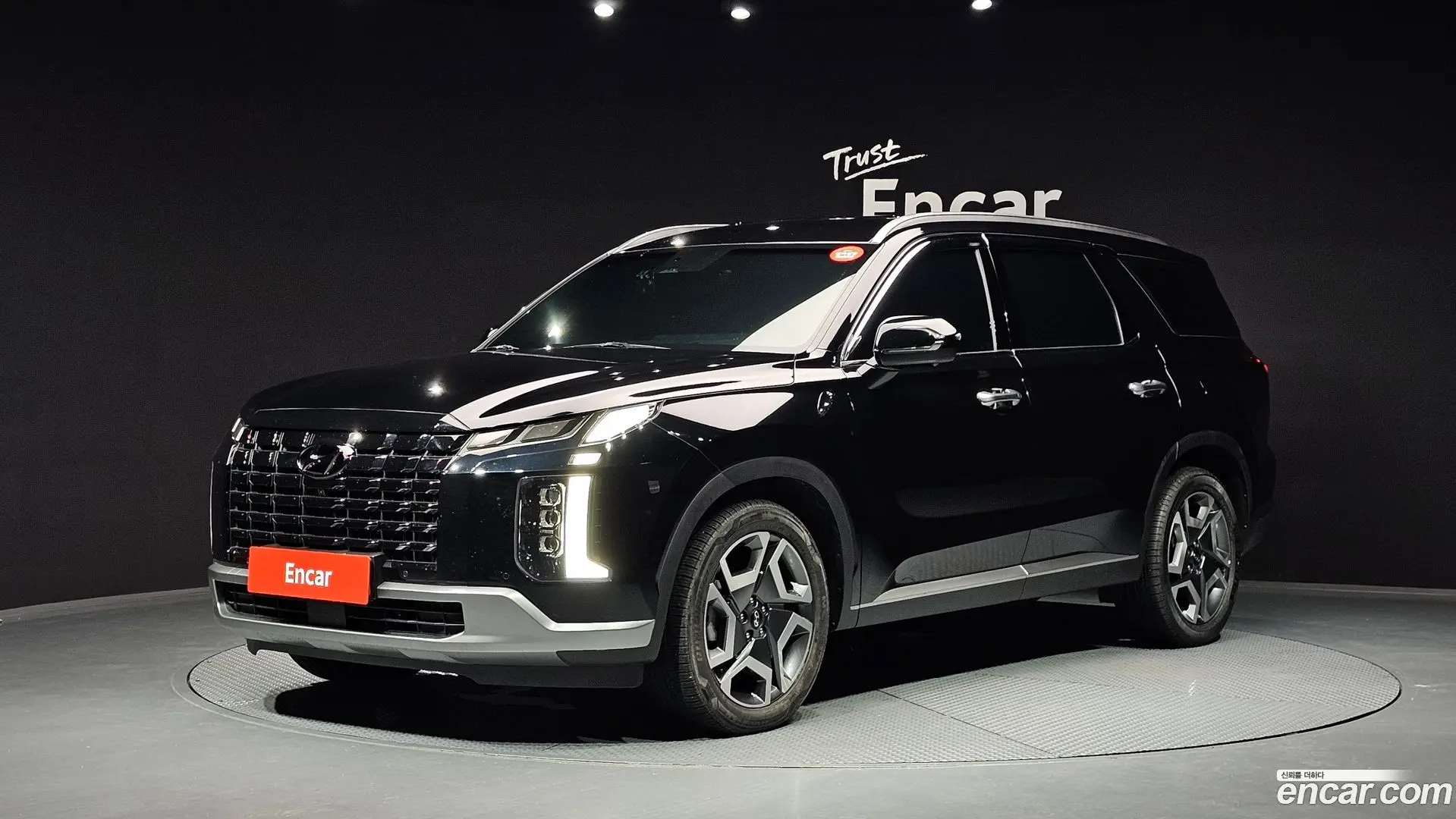 Main__Slider__Photo:Palisade Hyundai 2022.6-0