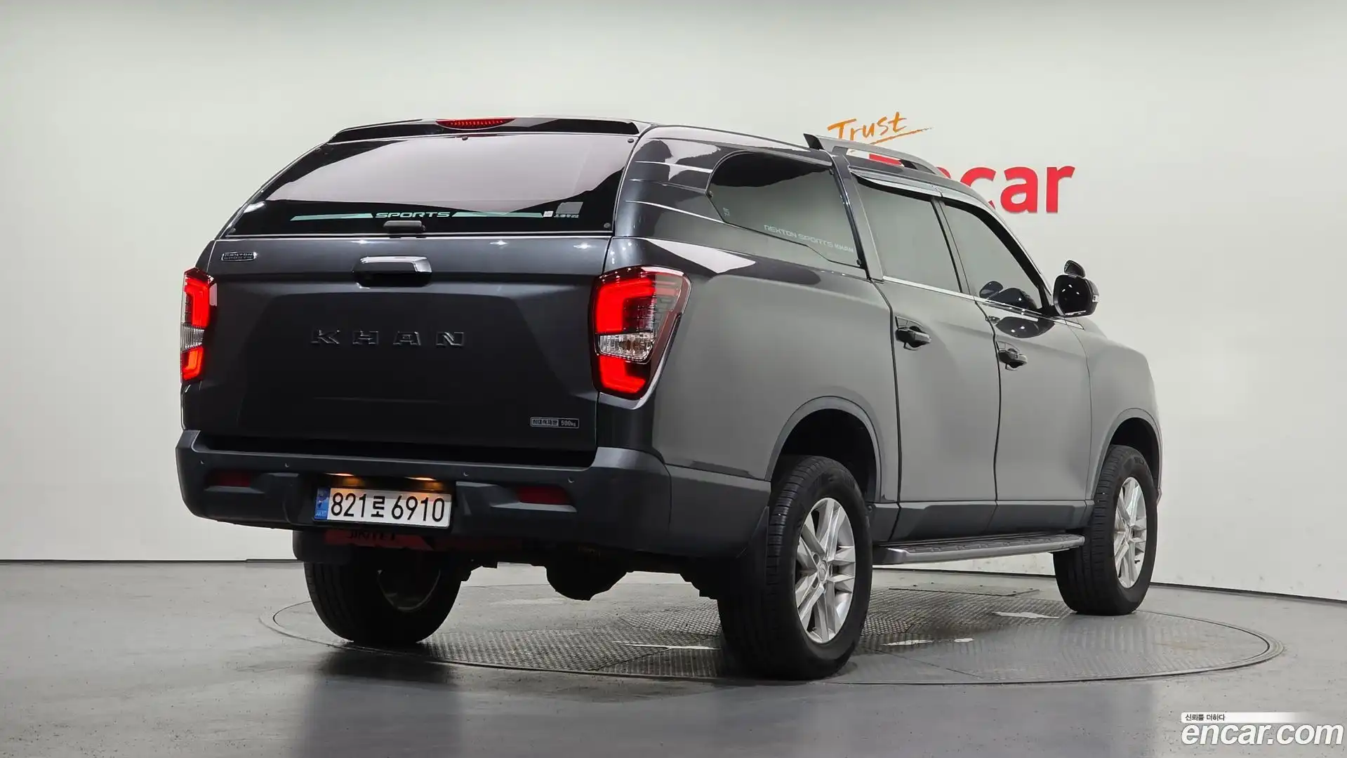 Rexton KG Mobility 2020.3-OUTER-002