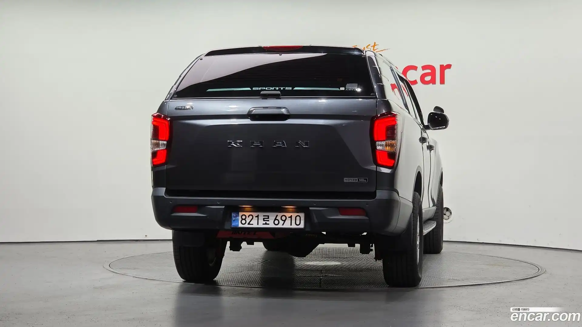 Rexton KG Mobility 2020.3-OUTER-004