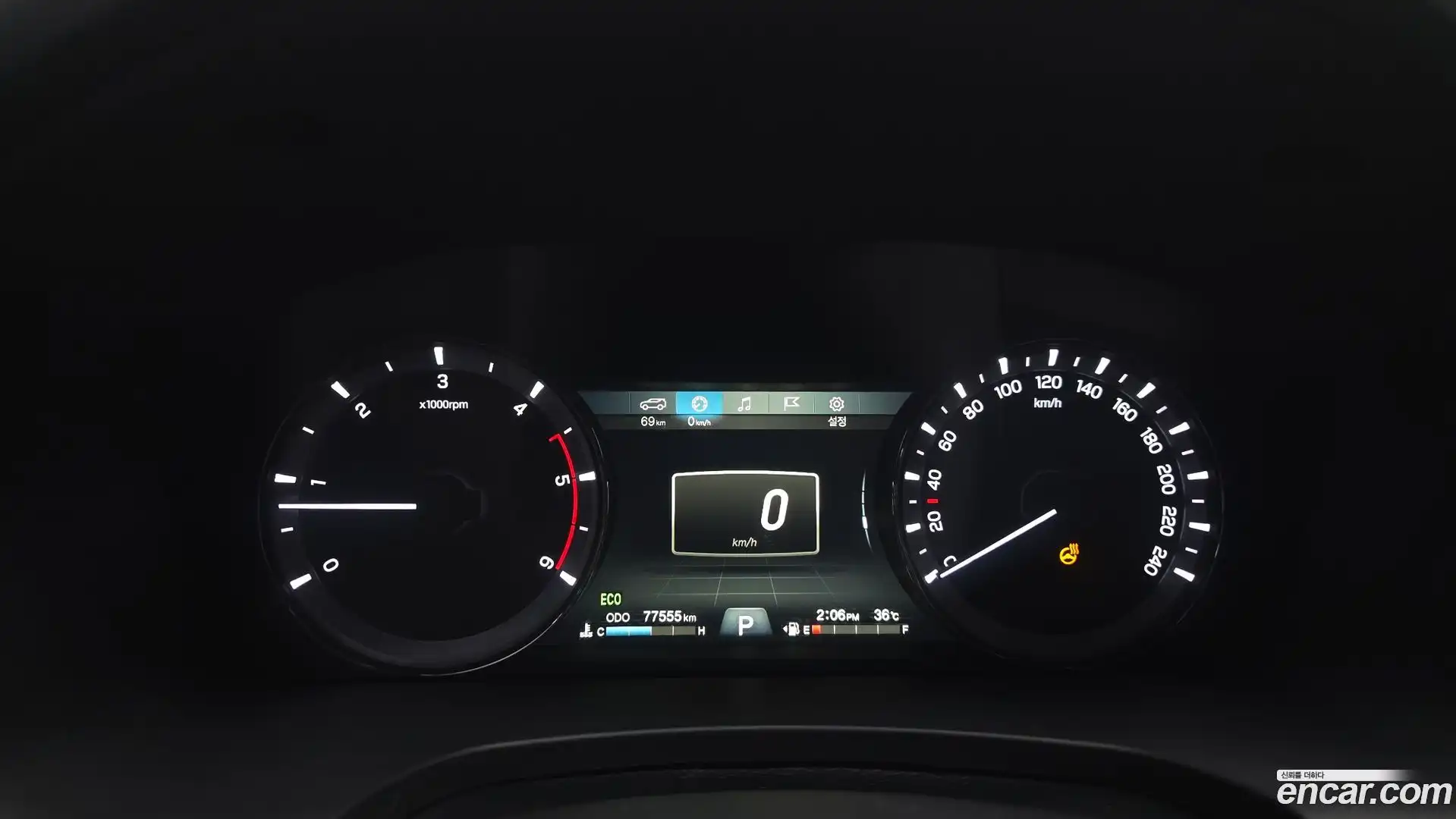 Rexton KG Mobility 2020.3-INNER-008
