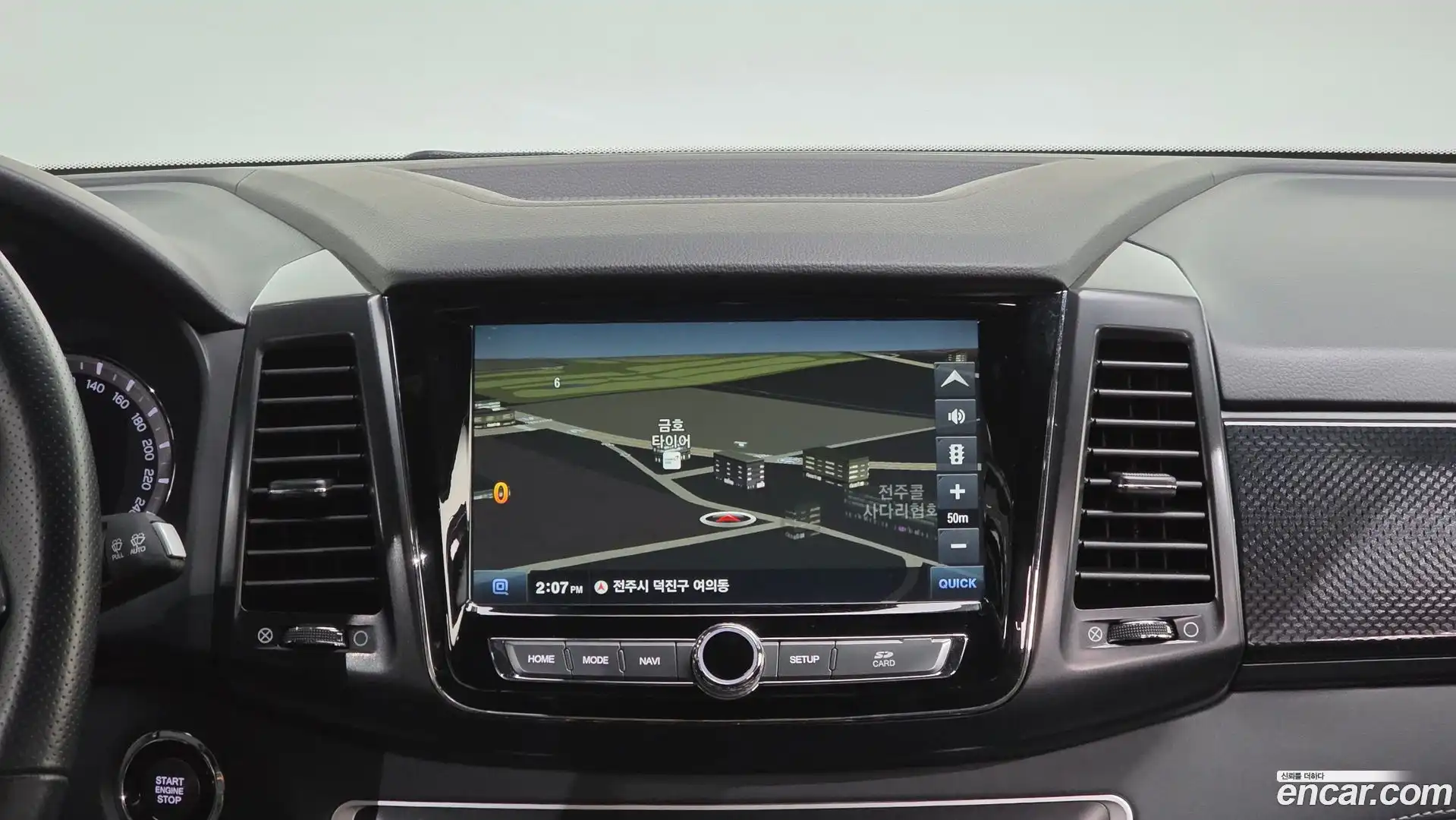 Rexton KG Mobility 2020.3-OPTION-020