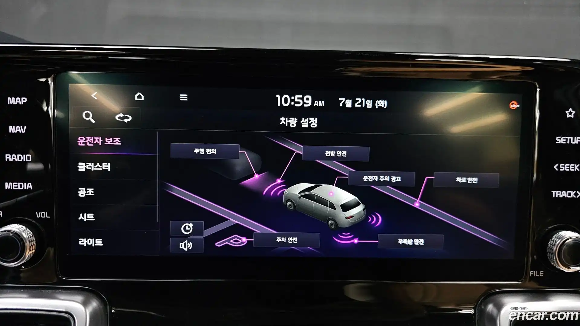 Sorento Kia 2020.6-OPTION-019