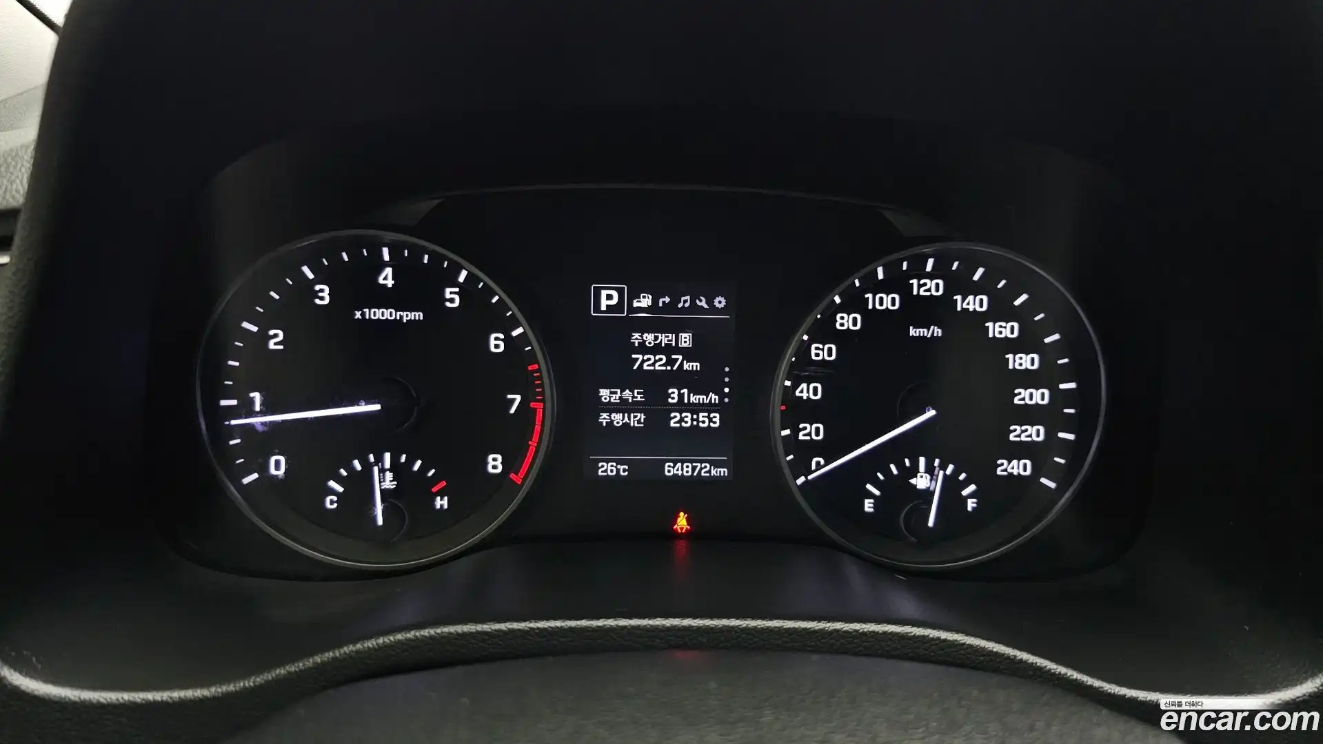 AVANTE Hyundai 2018.8-INNER-008