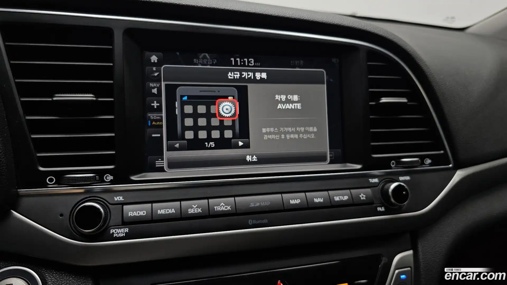 AVANTE Hyundai 2018.8-OPTION-020