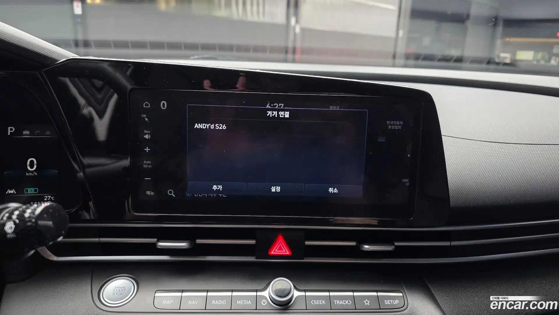 AVANTE Hyundai 2022.4-OPTION-040