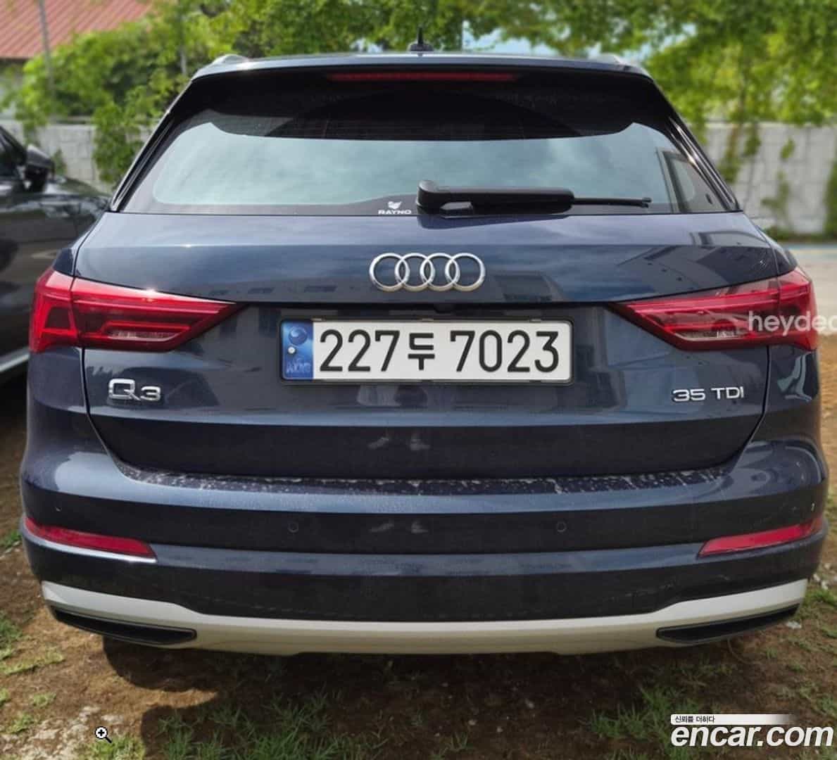 Q3 Audi 2020.4-OUTER-002