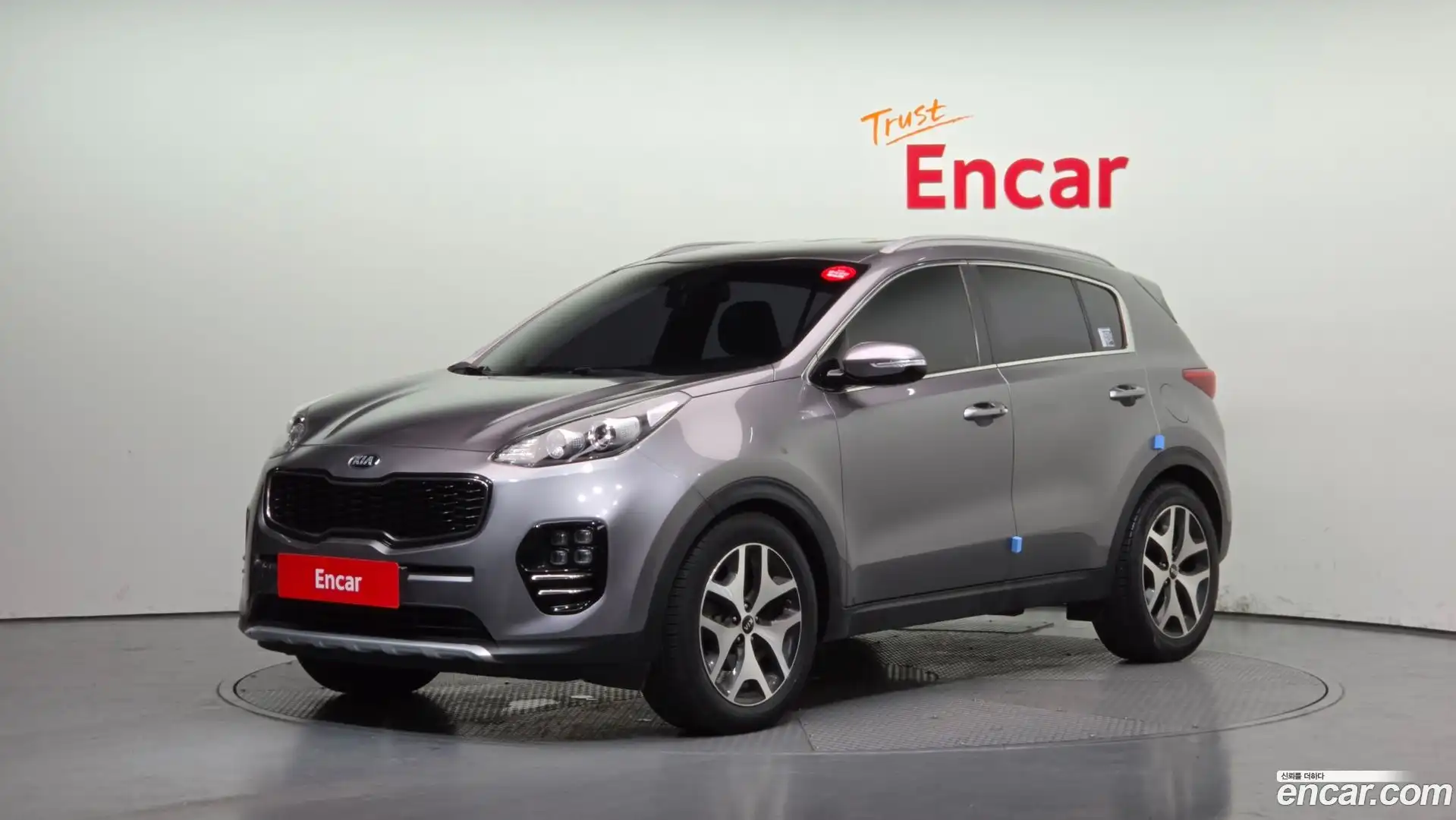 Sportage Kia 2017.2-OUTER-001