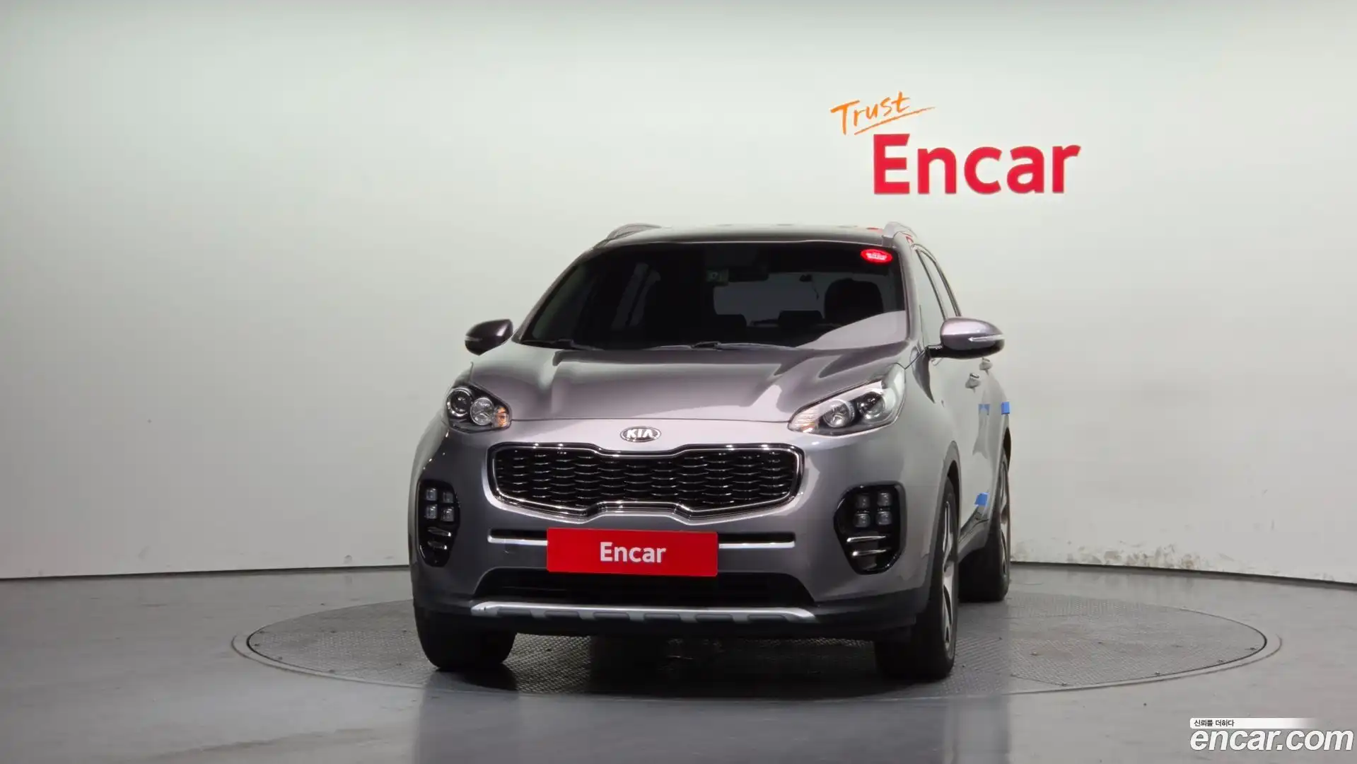 Sportage Kia 2017.2-OUTER-003