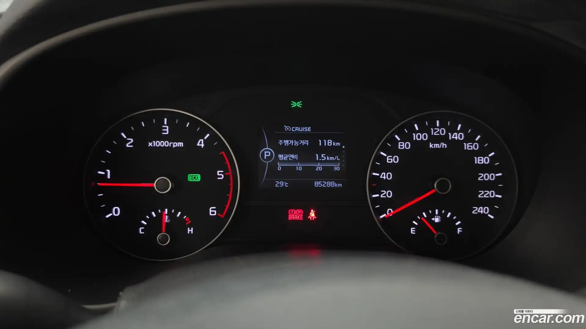 Sportage Kia 2017.2-INNER-008