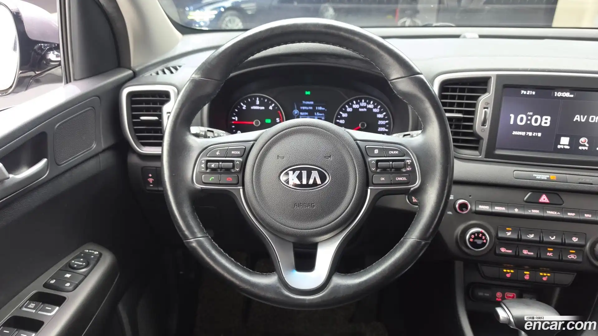 Sportage Kia 2017.2-OPTION-017