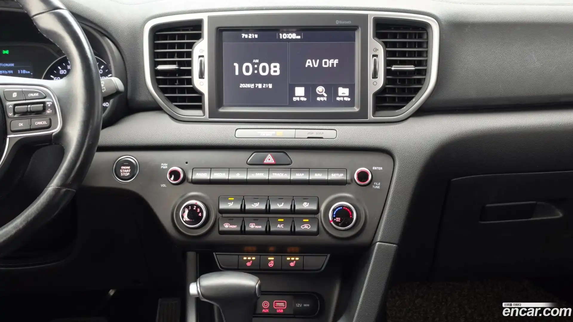 Sportage Kia 2017.2-OPTION-018