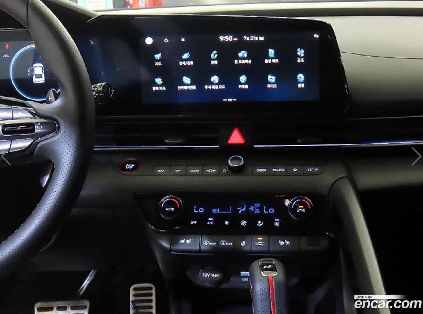 AVANTE Hyundai 2025.1-OPTION-015