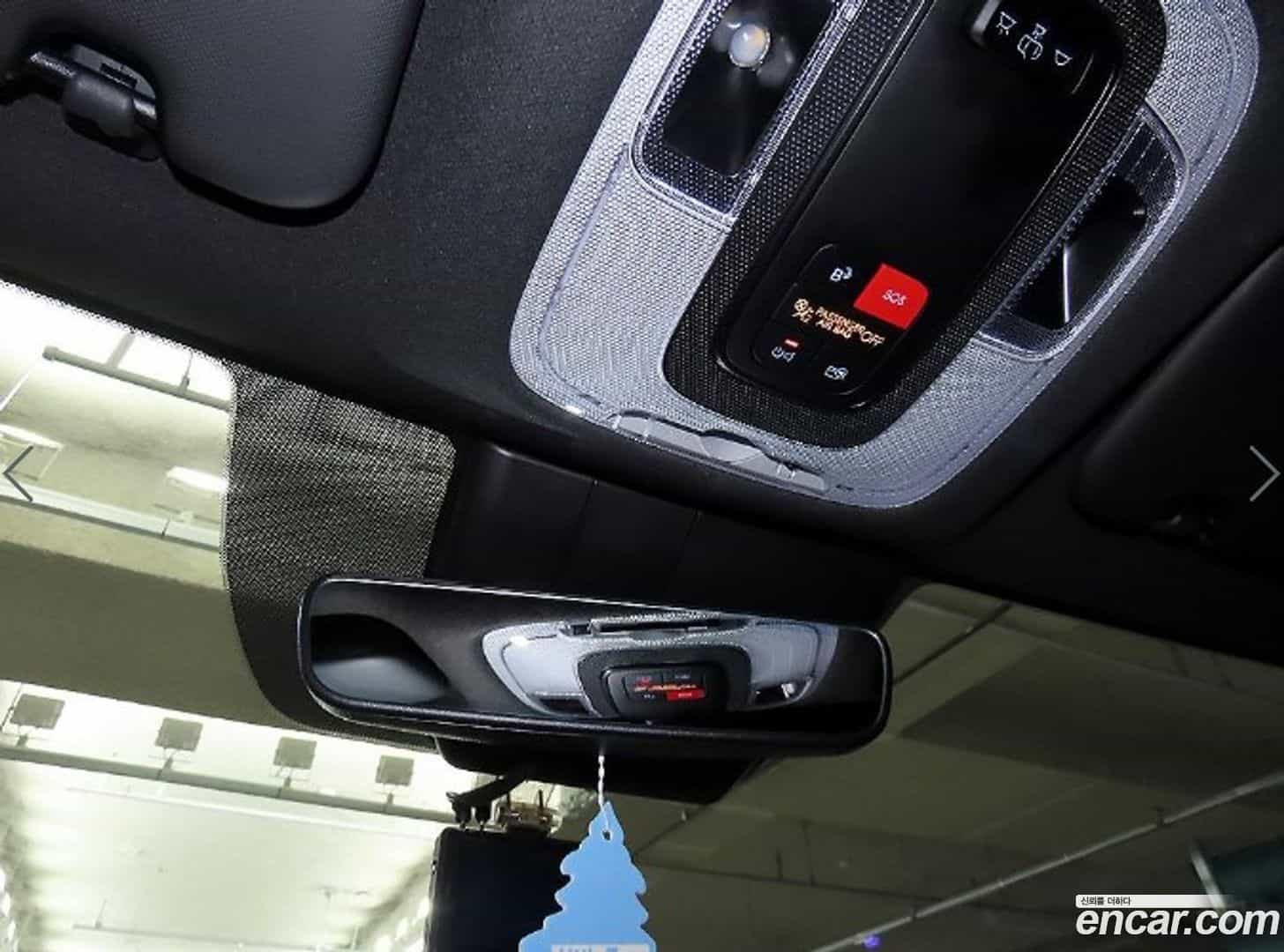 AVANTE Hyundai 2025.1-OPTION-019