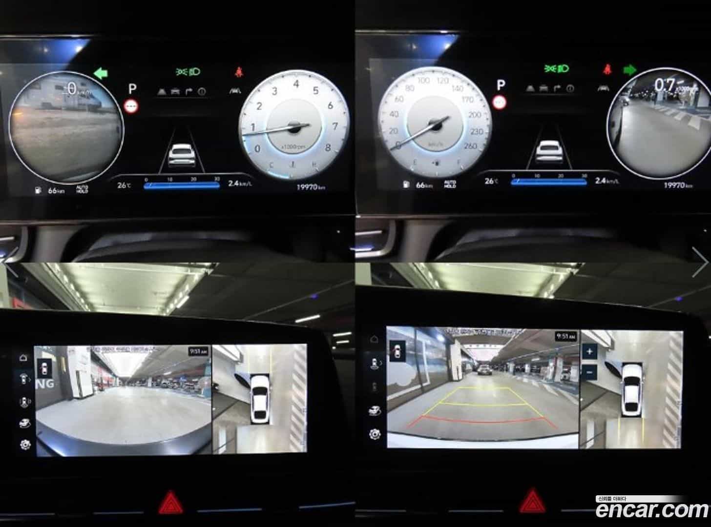 AVANTE Hyundai 2025.1-OPTION-022