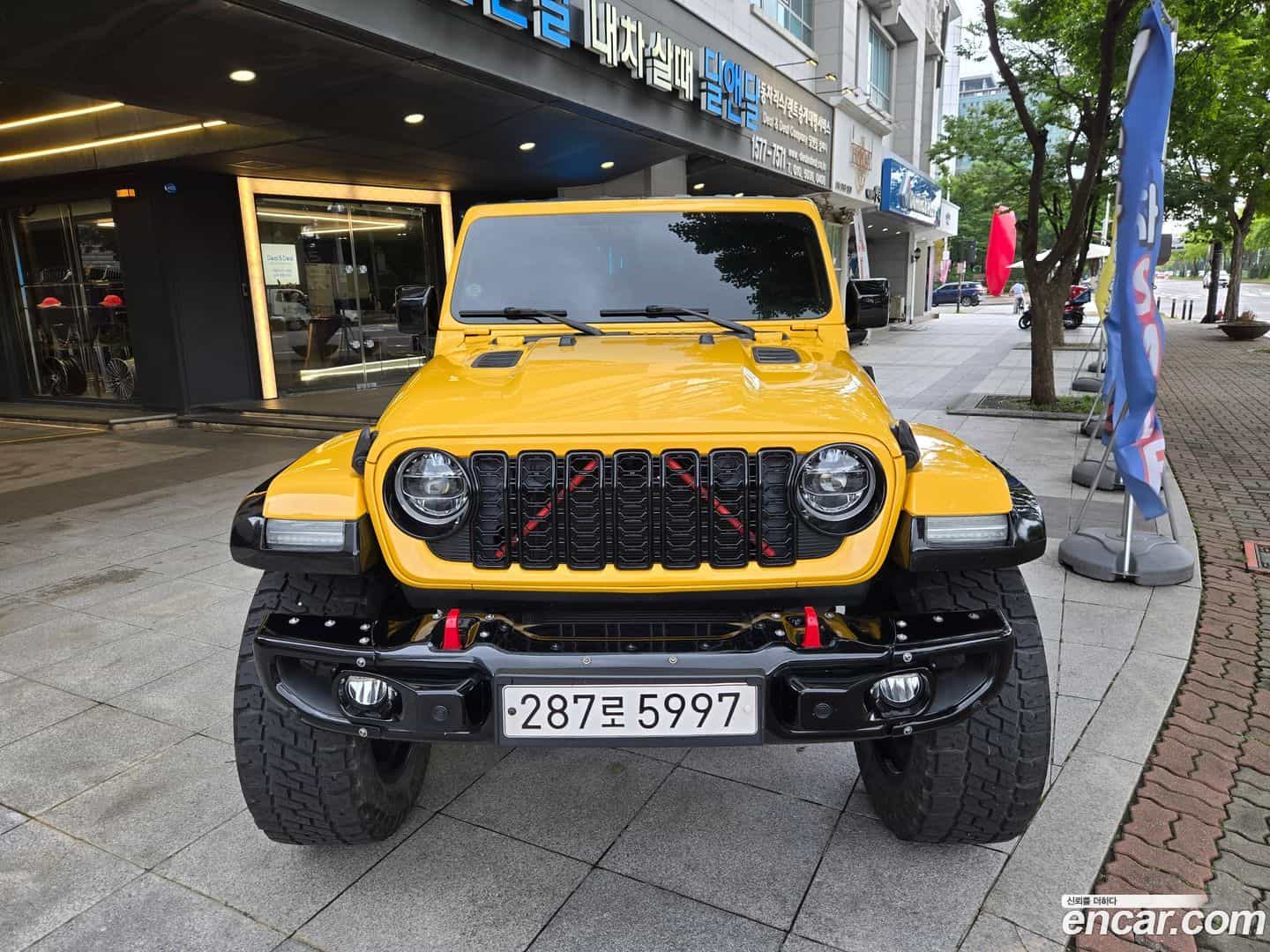 Wrangler Jeep 2021.5-OUTER-003