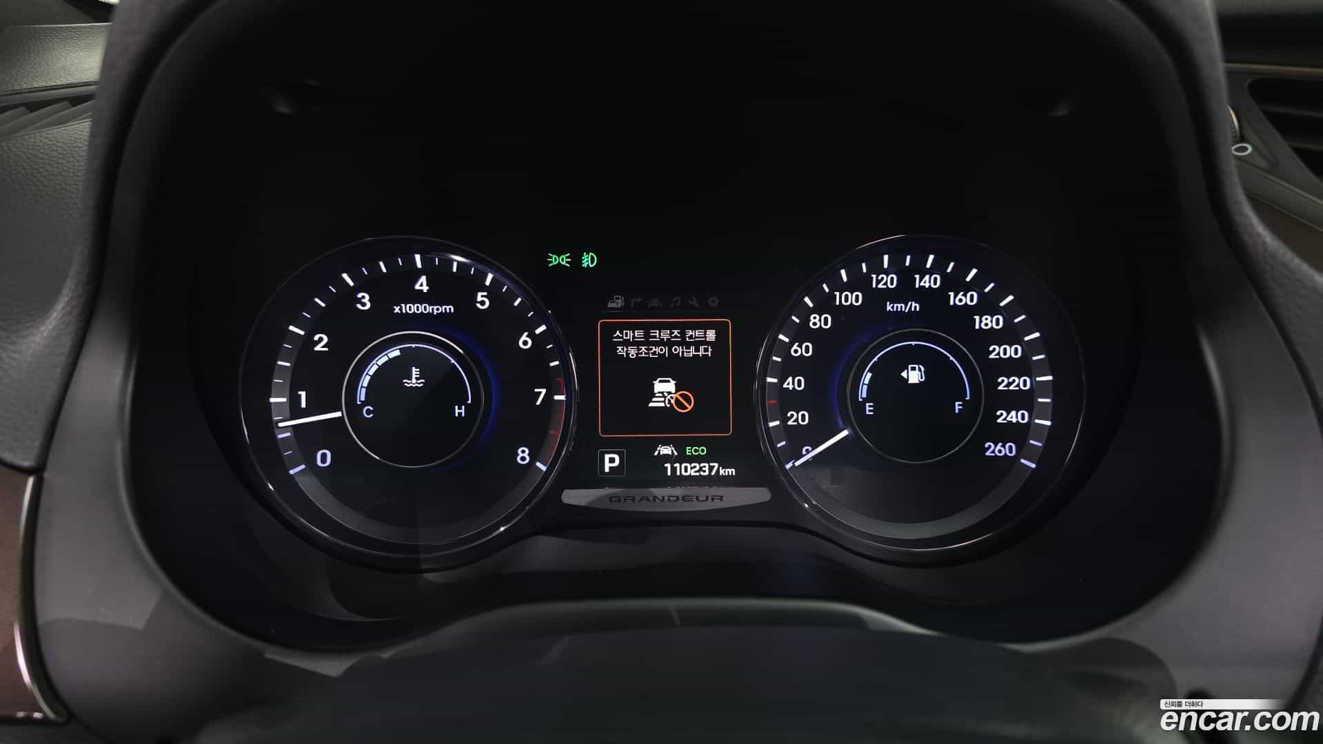 Grandeur Hyundai 2016.5-INNER-008