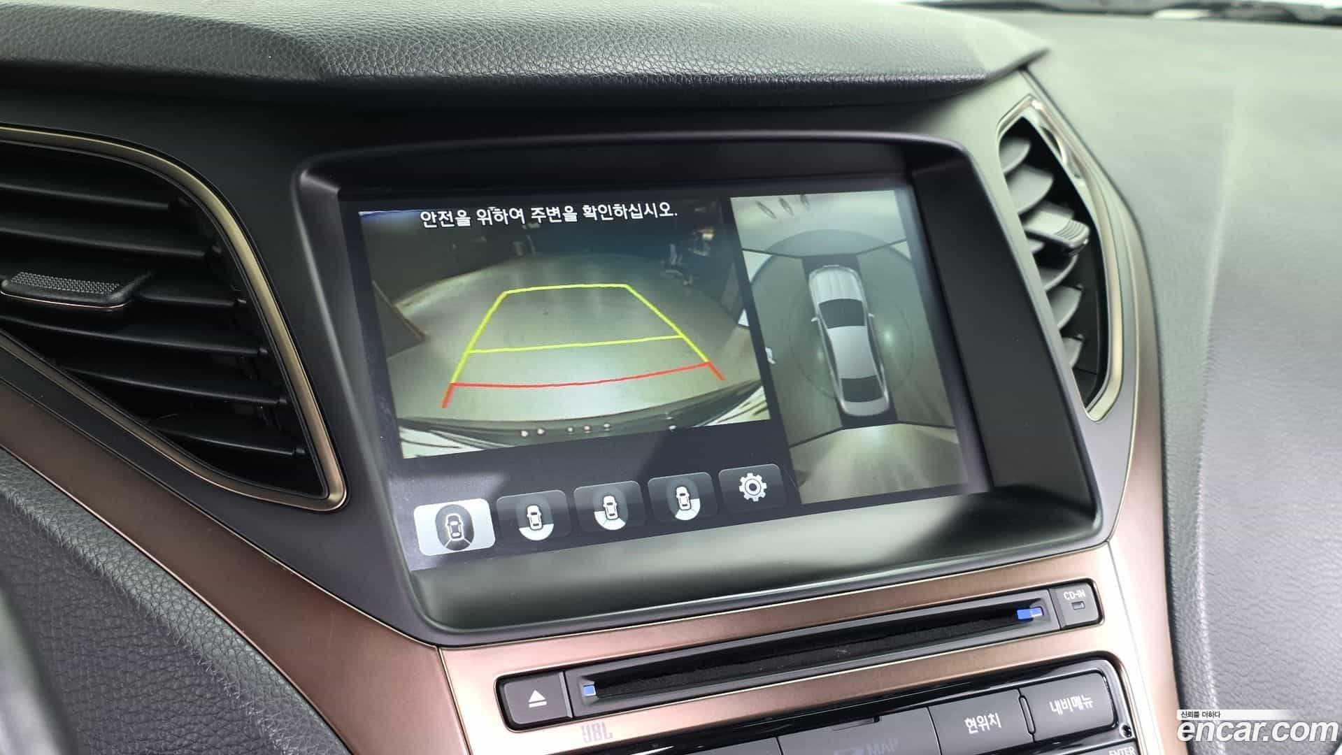 Grandeur Hyundai 2016.5-OPTION-018