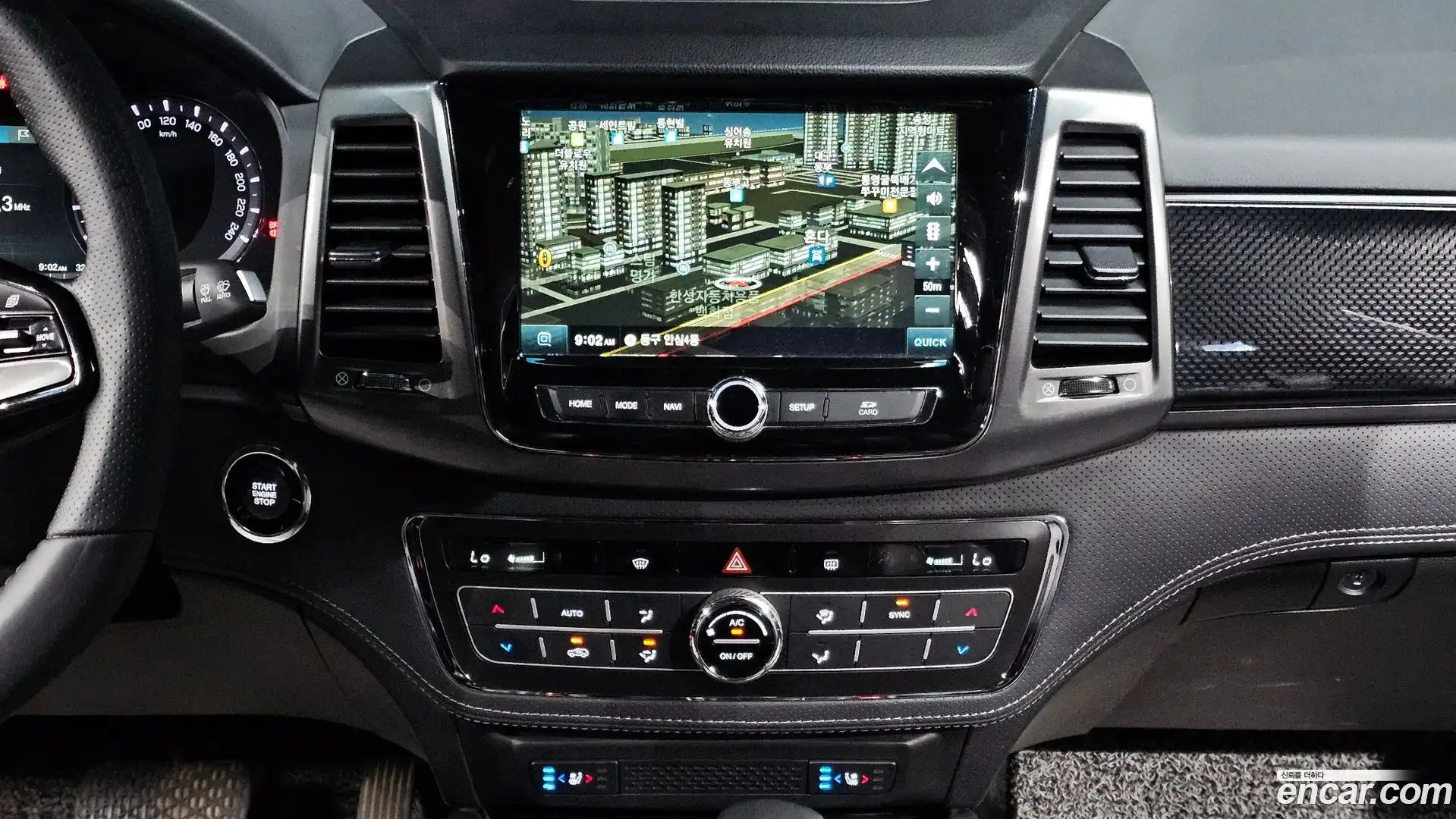 Rexton KG Mobility 2021.9-OPTION-016