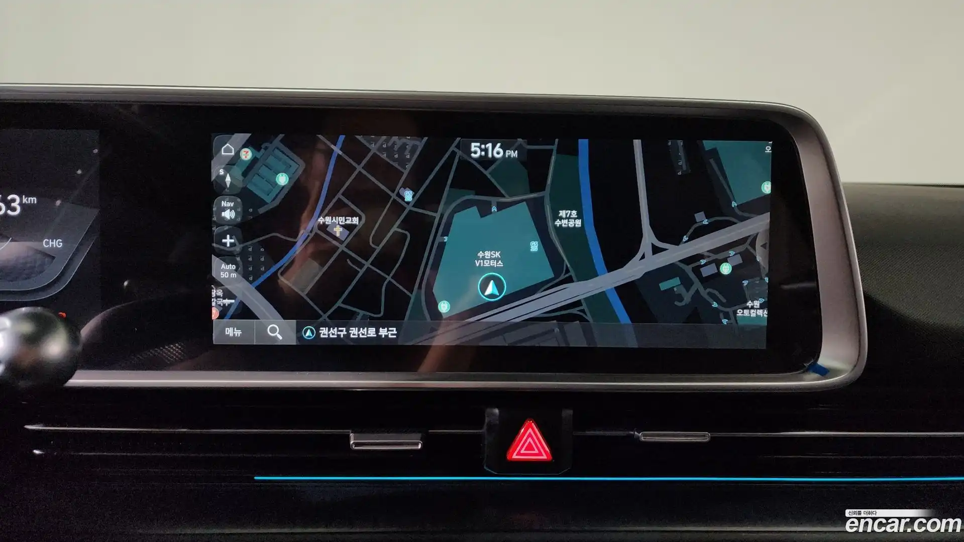 Ioniq6 Hyundai 2022.11-OPTION-016