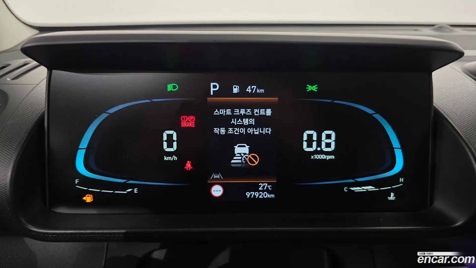 Casper Hyundai 2022.7-INNER-008