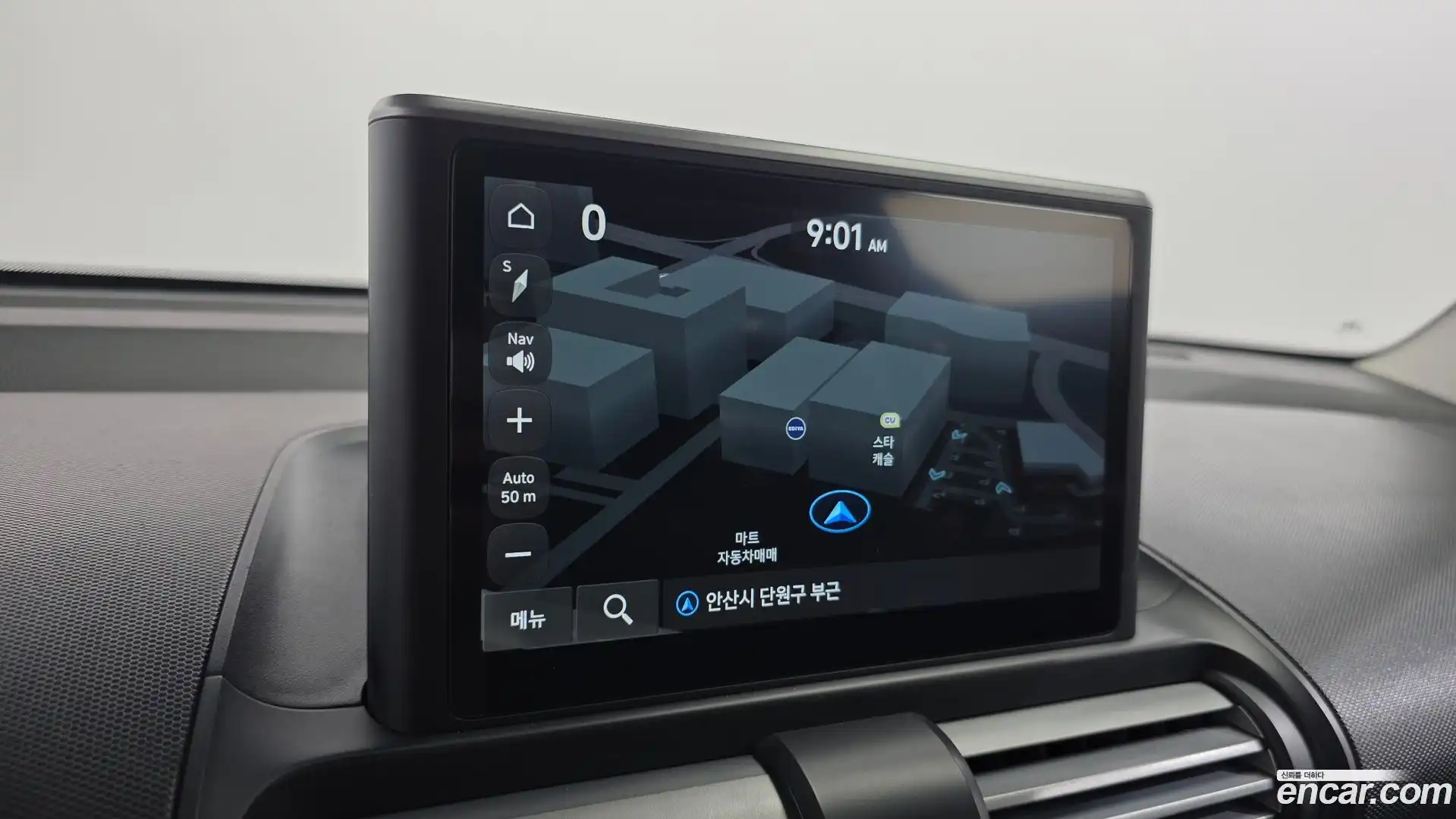 Casper Hyundai 2022.7-OPTION-021