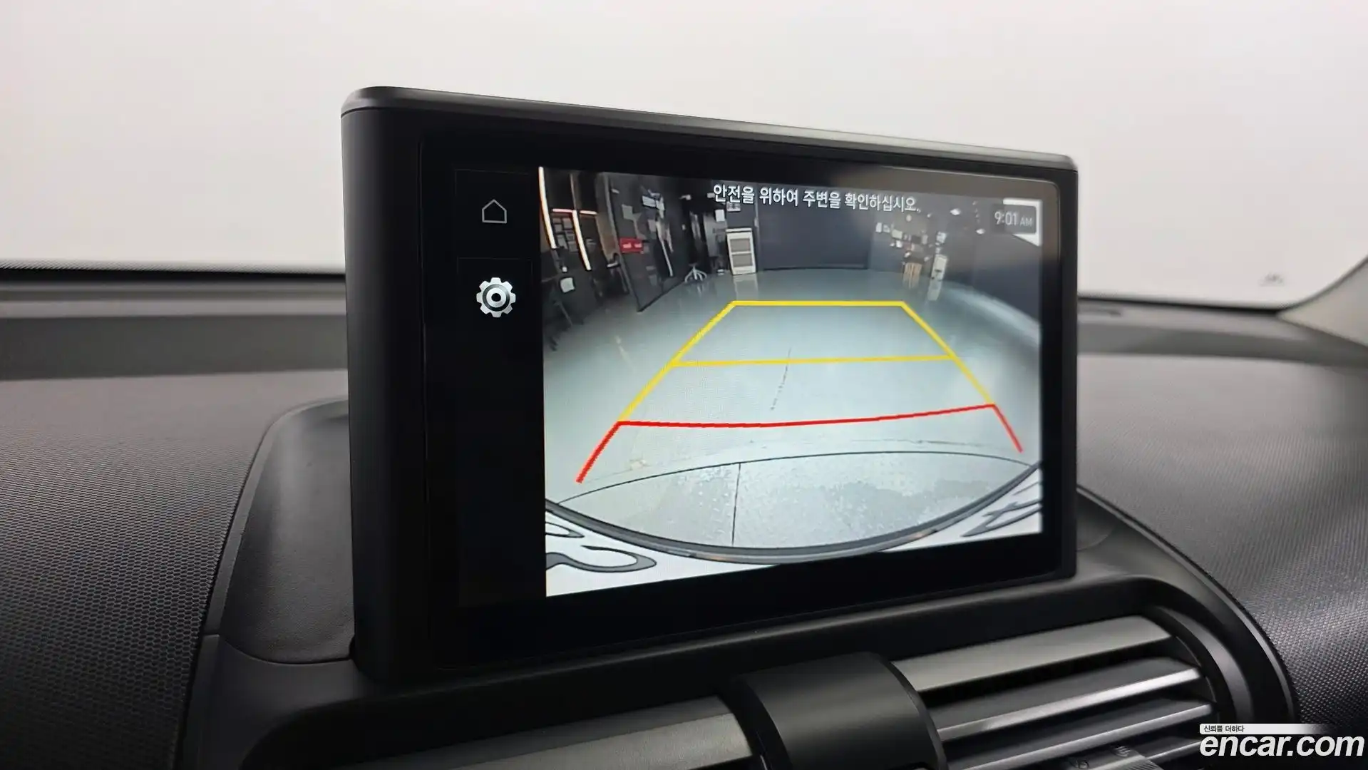 Casper Hyundai 2022.7-OPTION-023
