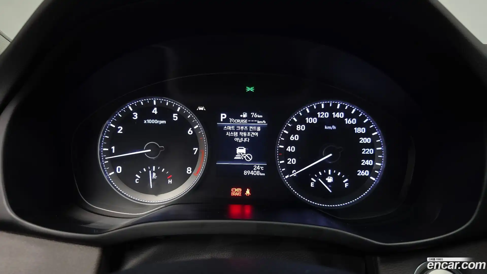 Grandeur Hyundai 2018.11-INNER-008