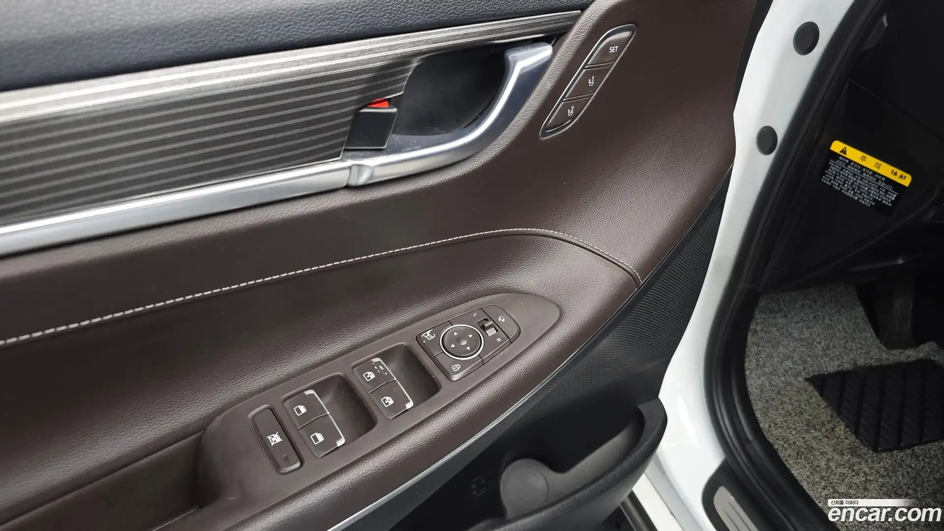 Grandeur Hyundai 2018.11-OPTION-042