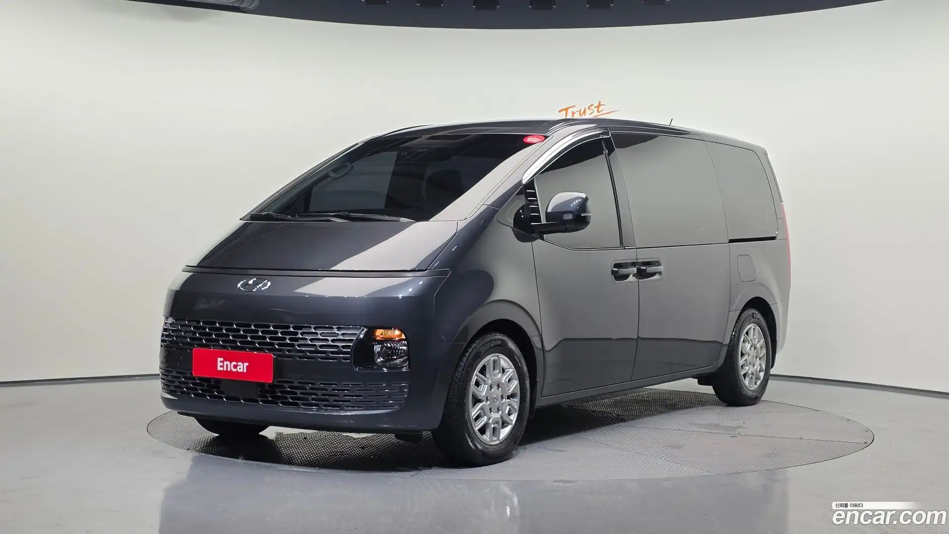 Staria Hyundai 2022.7-OUTER-001
