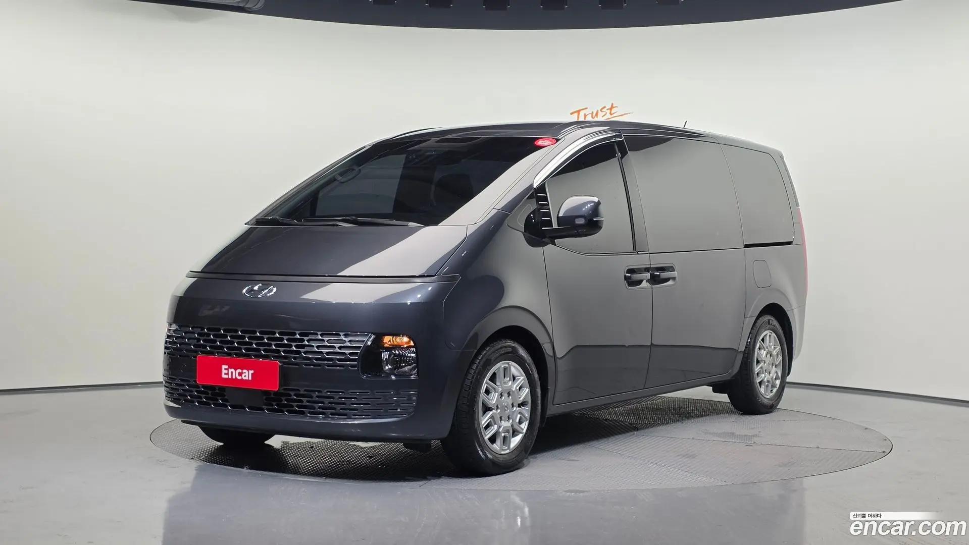 Main__Slider__Photo:Staria Hyundai 2022.7-0