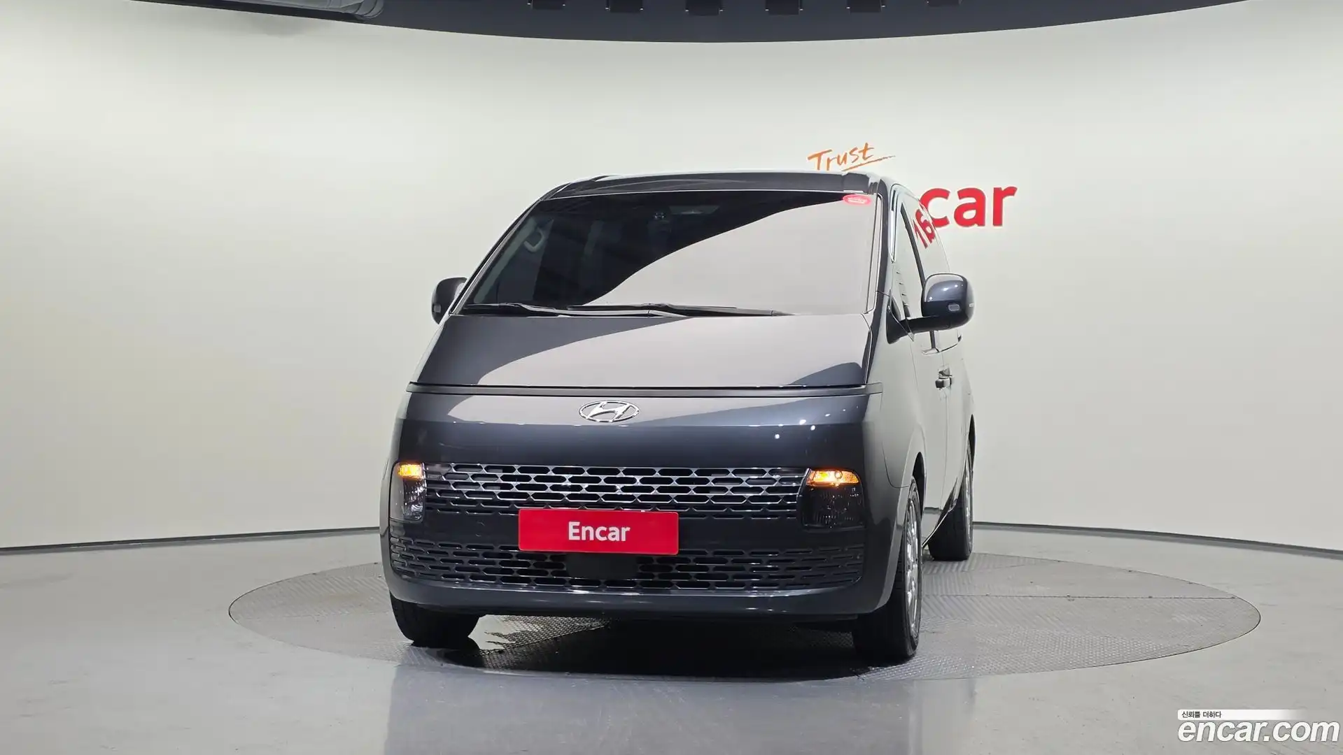 Staria Hyundai 2022.7-OUTER-003
