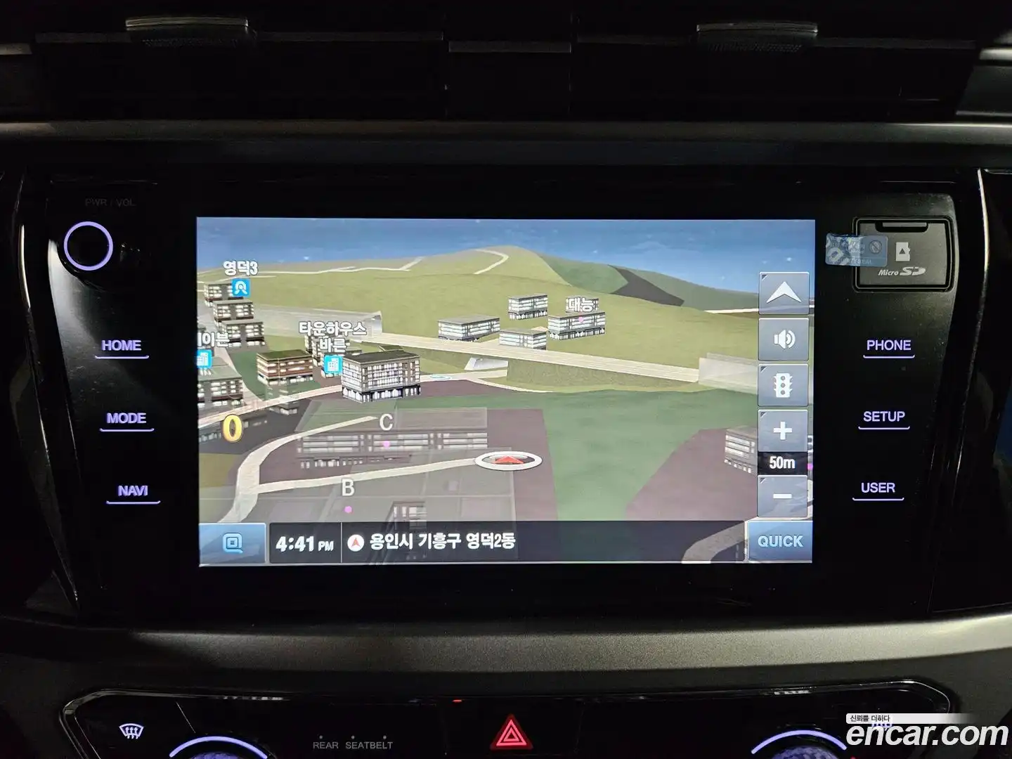 KORANDO KG Mobility 2020.4-OPTION-018