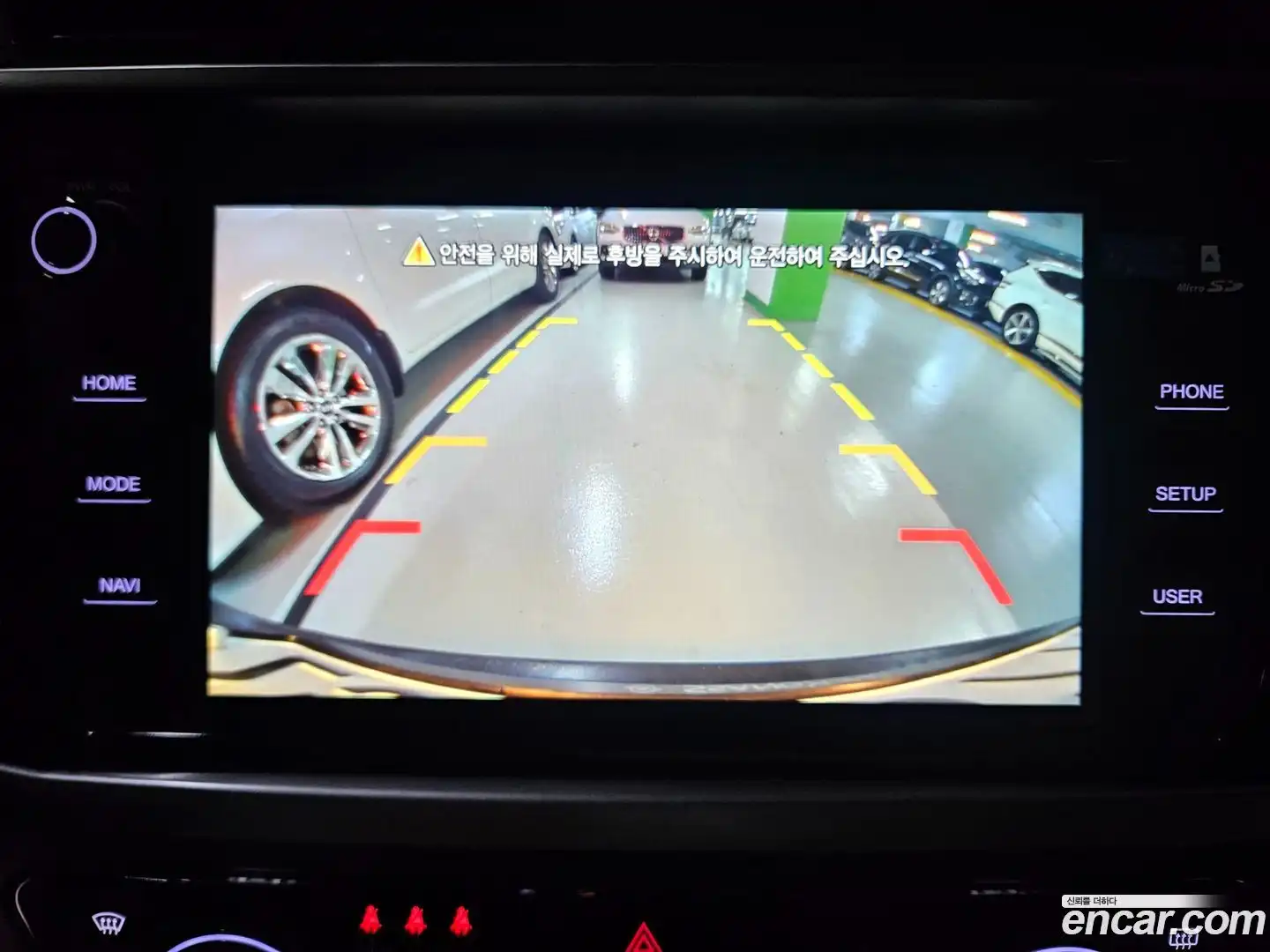 KORANDO KG Mobility 2020.4-OPTION-019