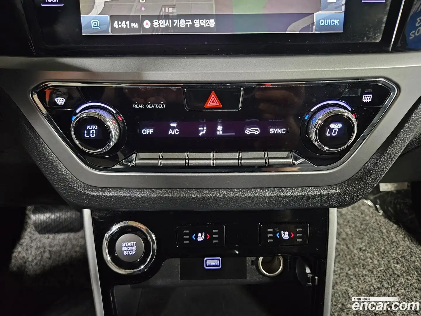 KORANDO KG Mobility 2020.4-OPTION-021