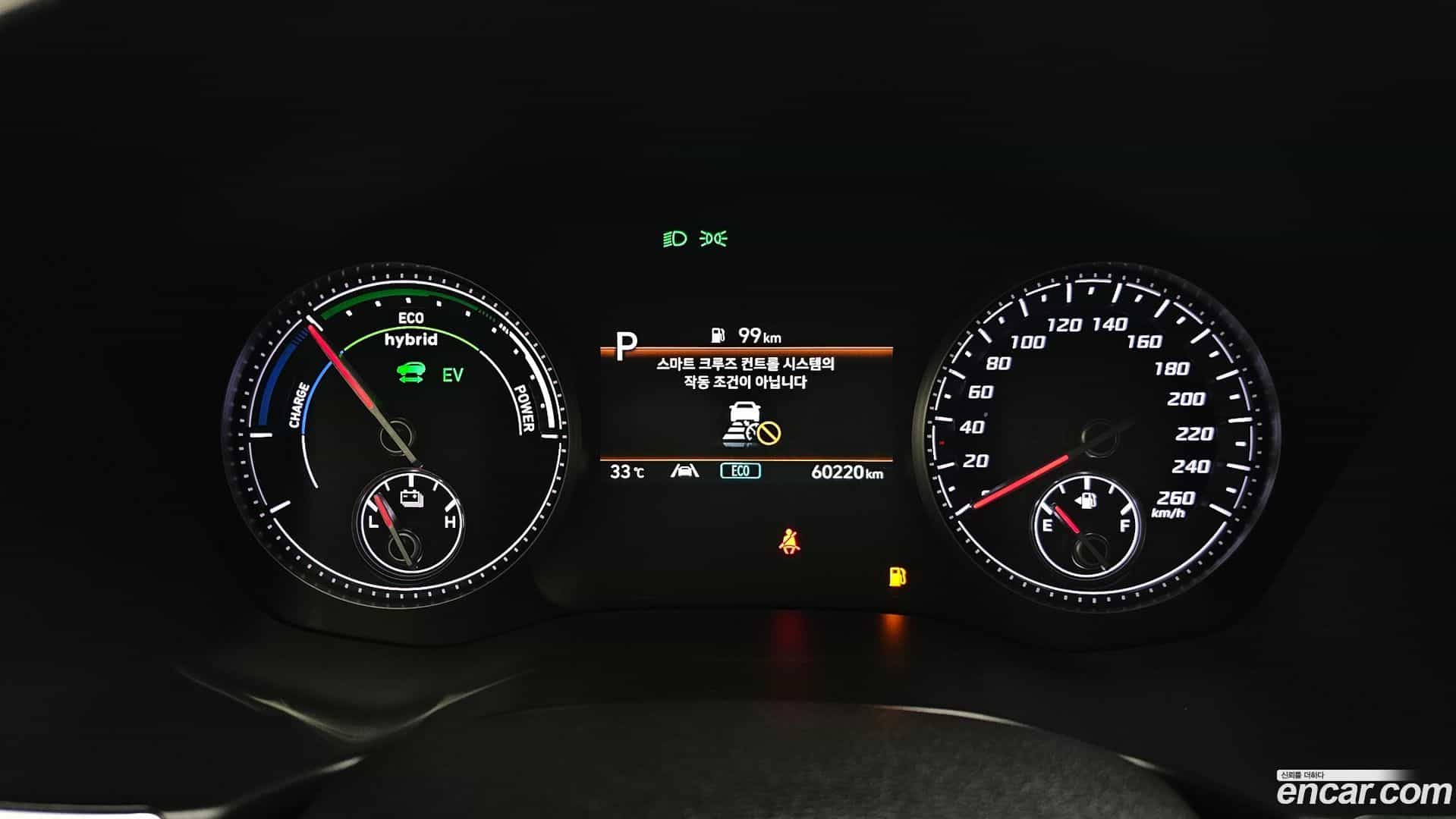 Santafe Hyundai 2021.7-INNER-008
