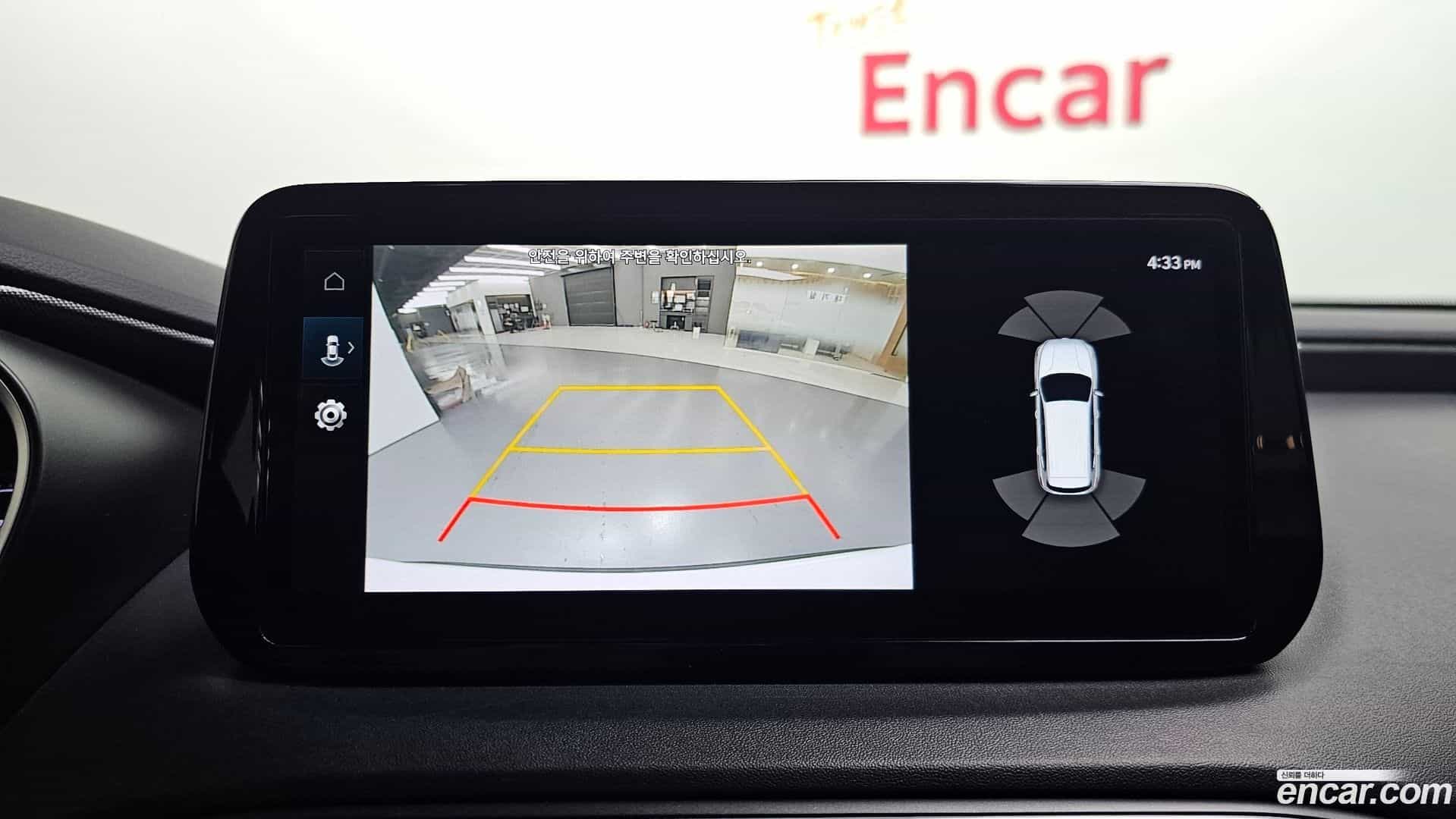 Santafe Hyundai 2021.7-OPTION-019