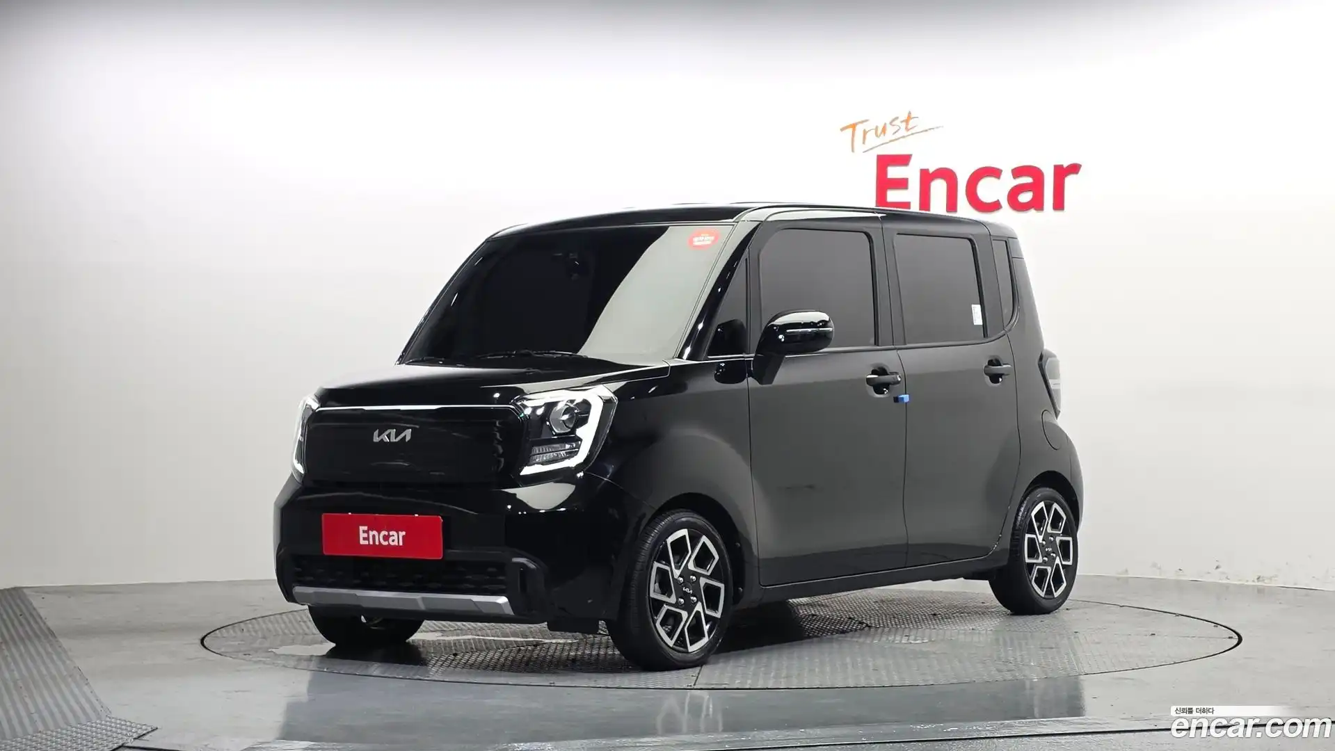 RAY Kia 2023.6-OUTER-001