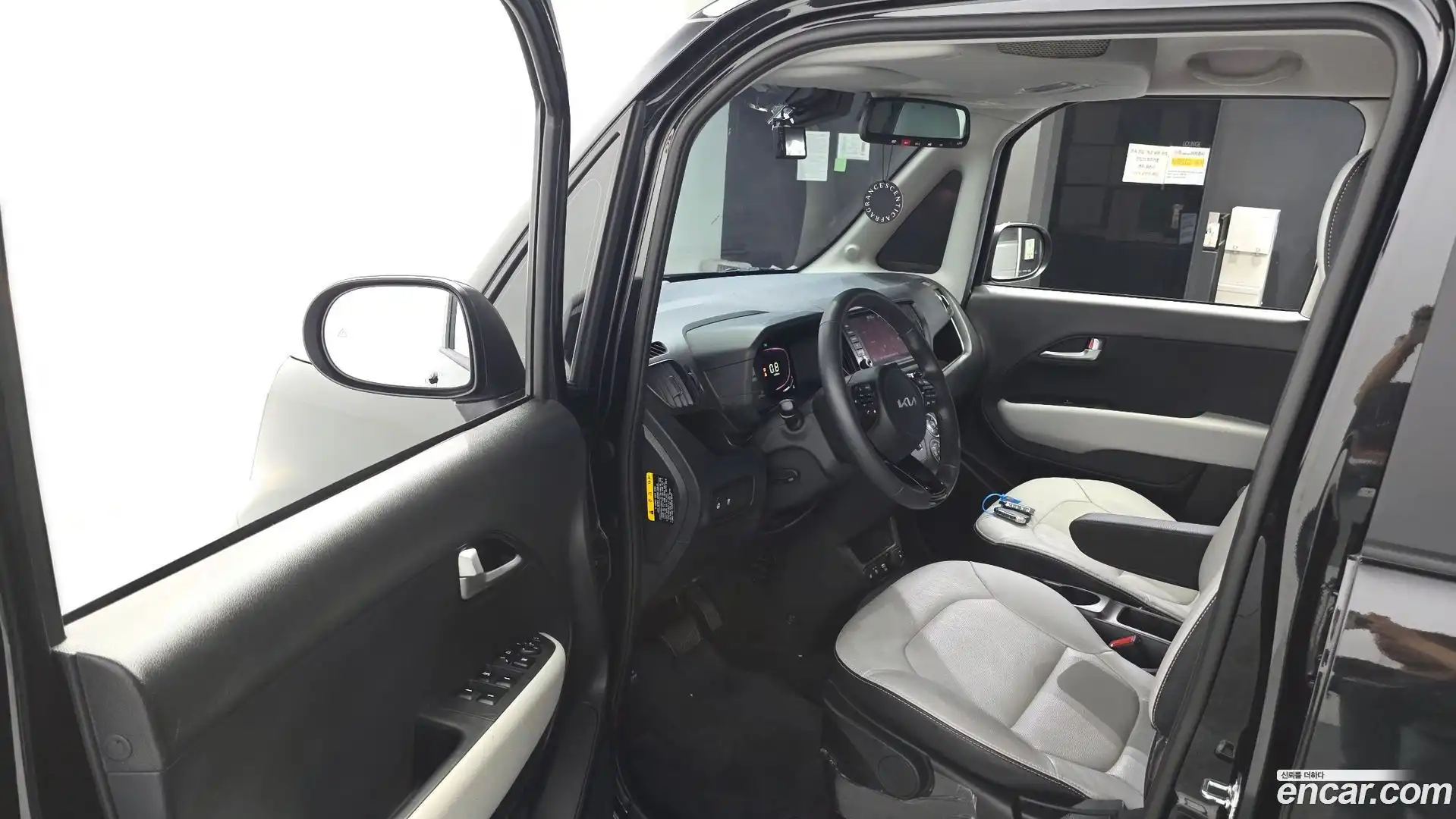 RAY Kia 2023.6-INNER-010