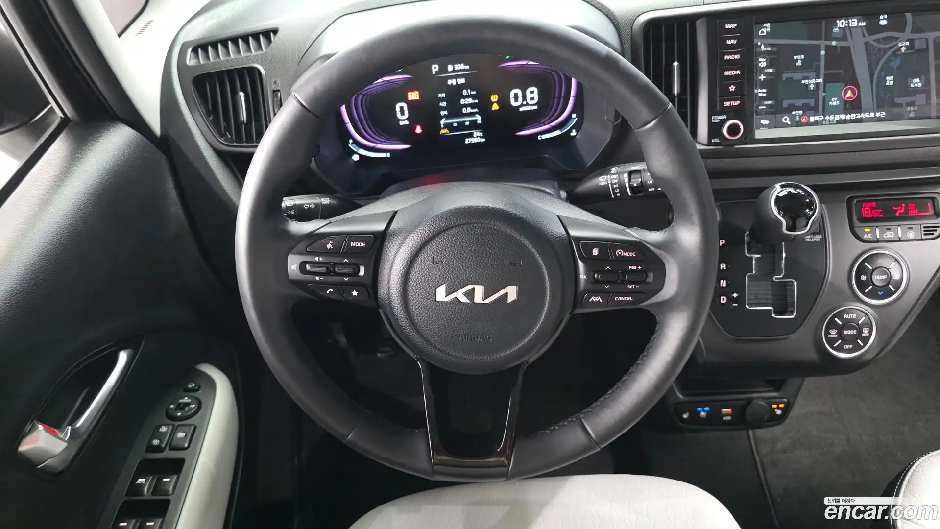RAY Kia 2023.6-OPTION-017