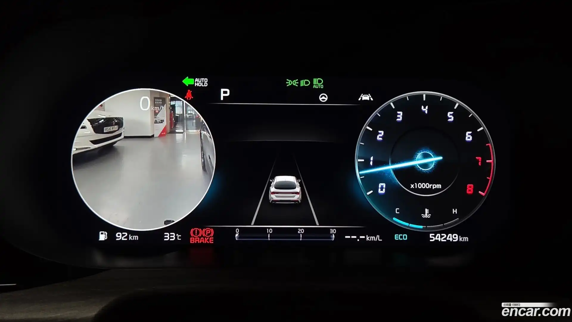K5 Kia 2022.10-OPTION-017